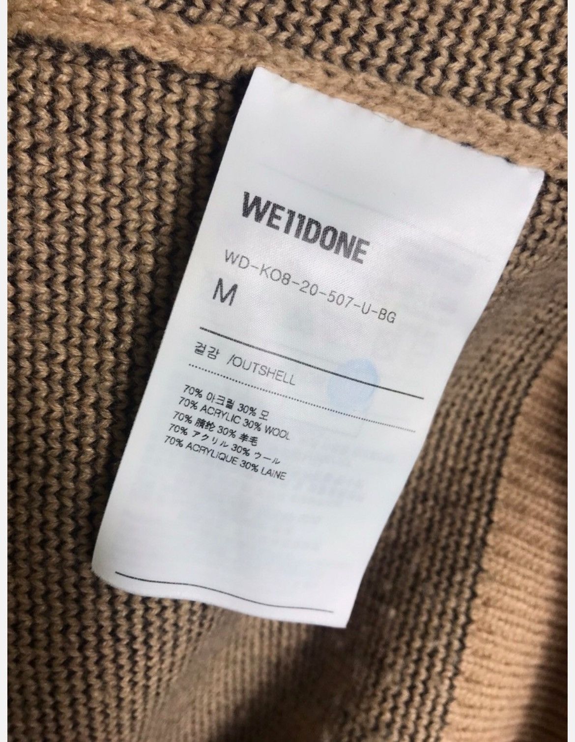 Japanese Brand × WE11DONE we11done LOGO JQD SWEATER mens beige knit Size US M / EU 48-50 / 2 - 7 Thumbnail
