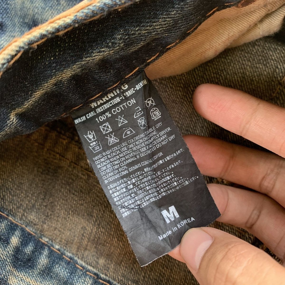 Japanese Brand Rare Japanese Brand DPSR Mud Wash Distressed Jeans Size US 32 / EU 48 - 10 Thumbnail