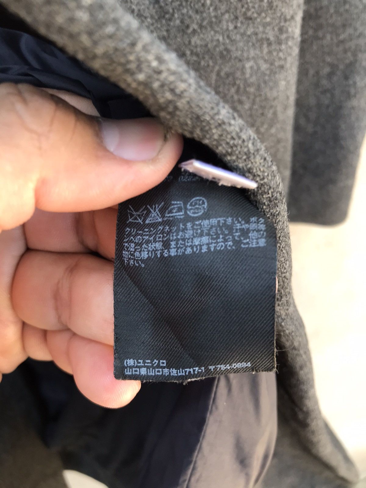 Jil Sander × Uniqlo RARE WINTER UNIQLO +J JIL SANDER LONG JACKET Size M / US 6-8 / IT 42-44 - 10 Thumbnail