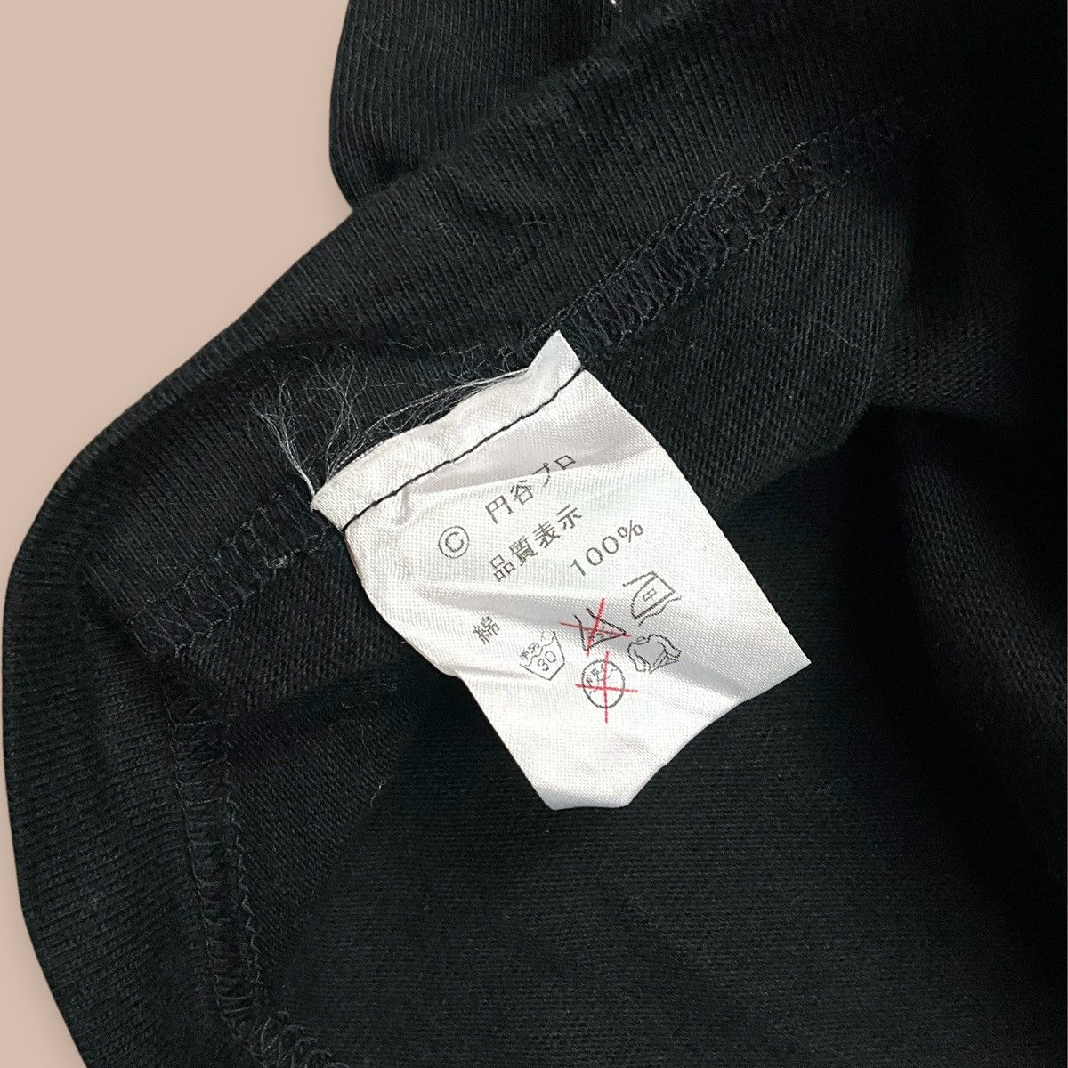 Japanese Brand Ultra man Portrait Tees Size US M / EU 48-50 / 2 - 7 Thumbnail