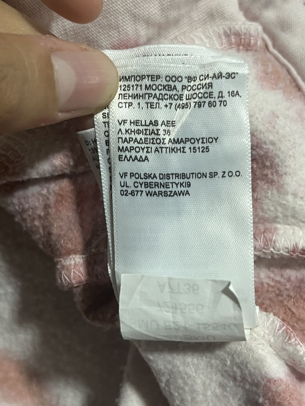 The North Face TNF Tie Dye Pullover Hoodie Size M / US 6-8 / IT 42-44 - 13 Thumbnail