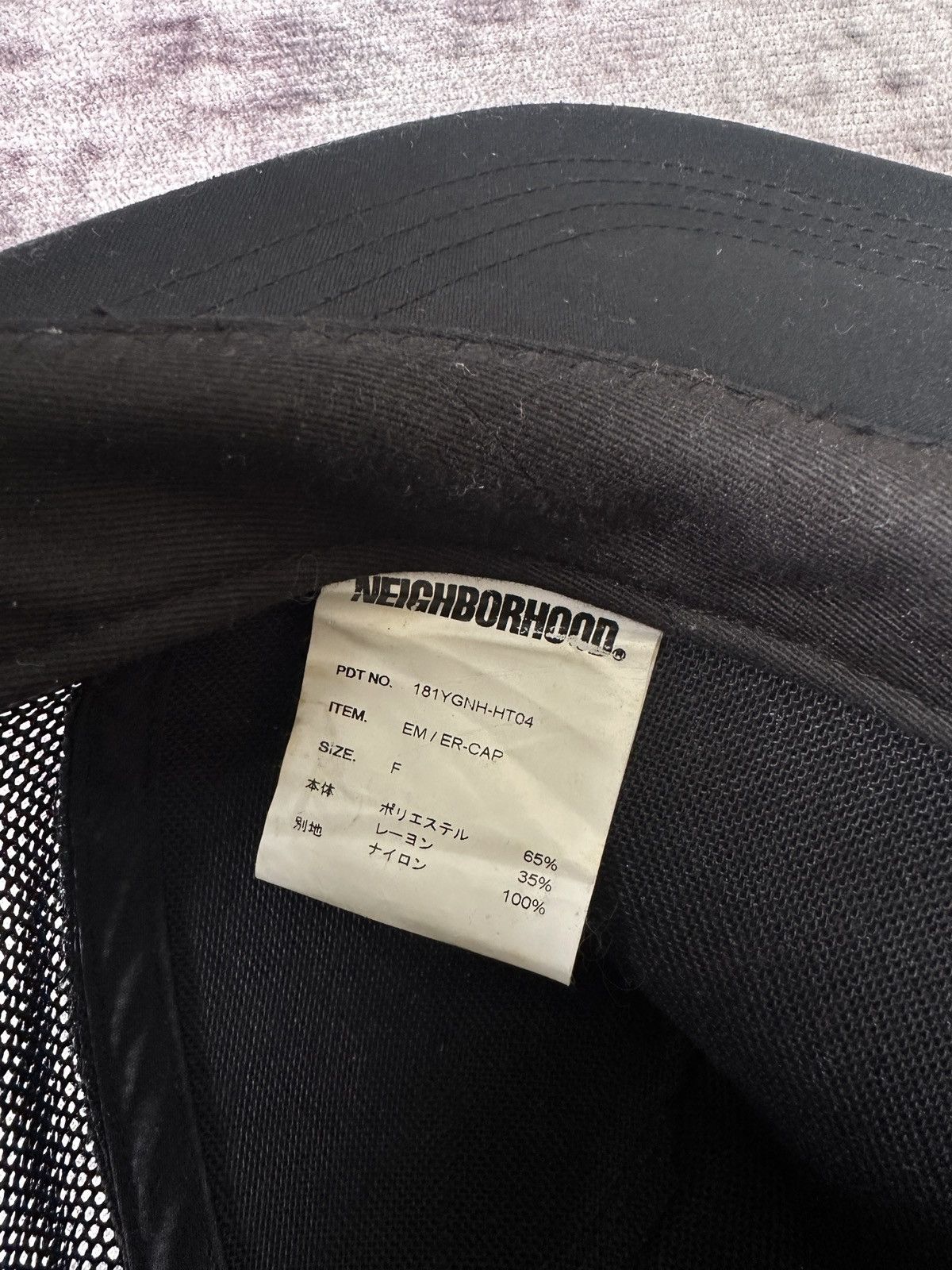 Neighborhood Fuck Em! Neighborhood Trucker Hat Size ONE SIZE - 3 Thumbnail