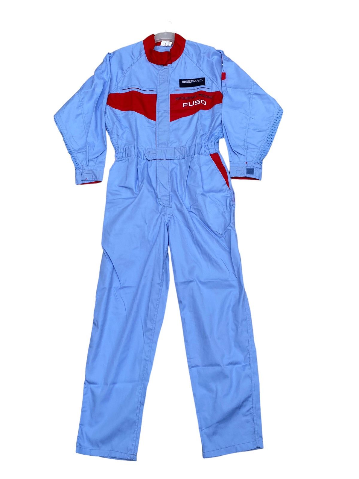 Vintage Fuso Trucker Overall Jumpsuit