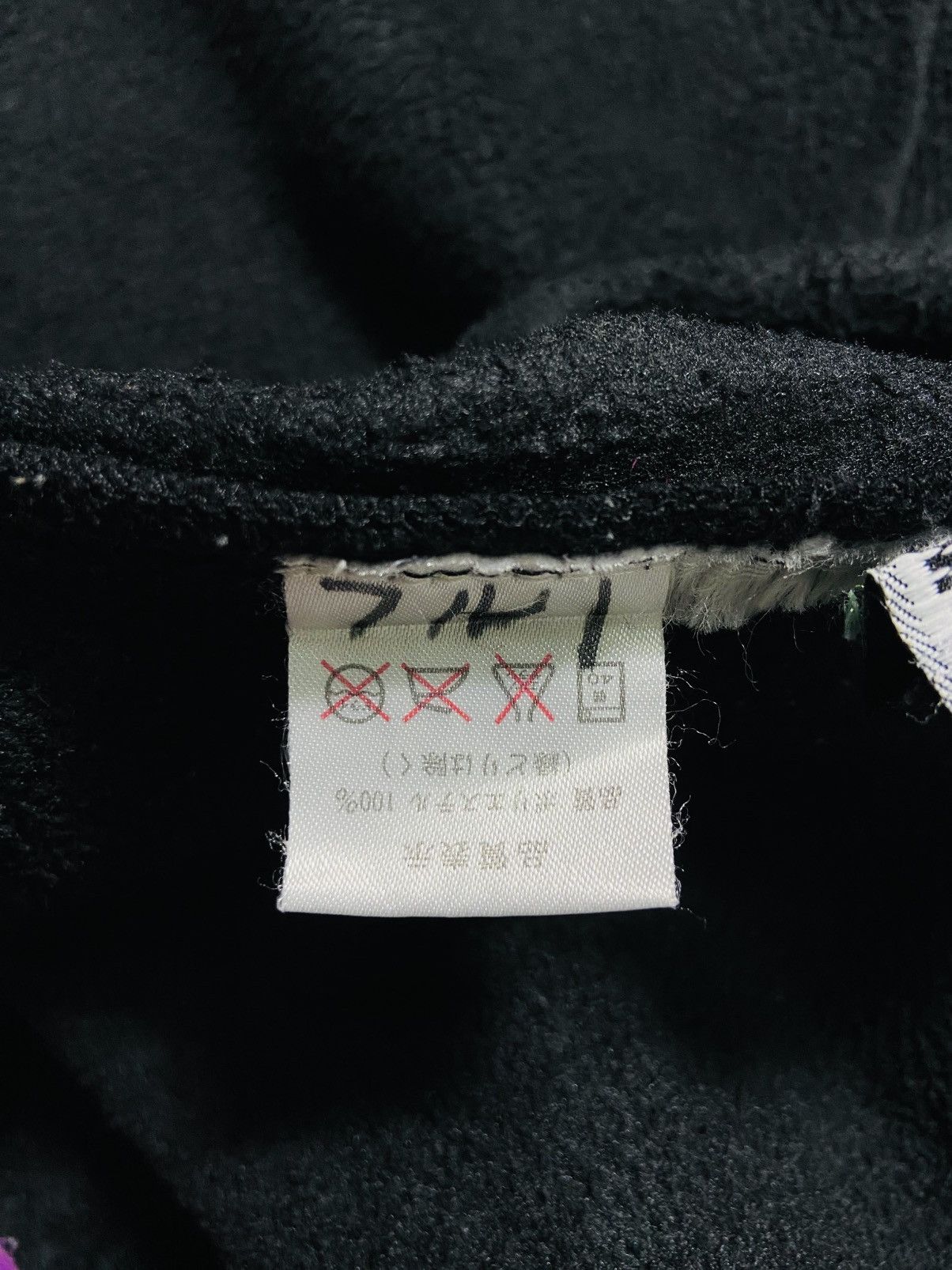 Jack Wolfskin Vintage Jack Wolfskin Half Snap Buttons Fleece Size US L / EU 52-54 / 3 - 14 Thumbnail