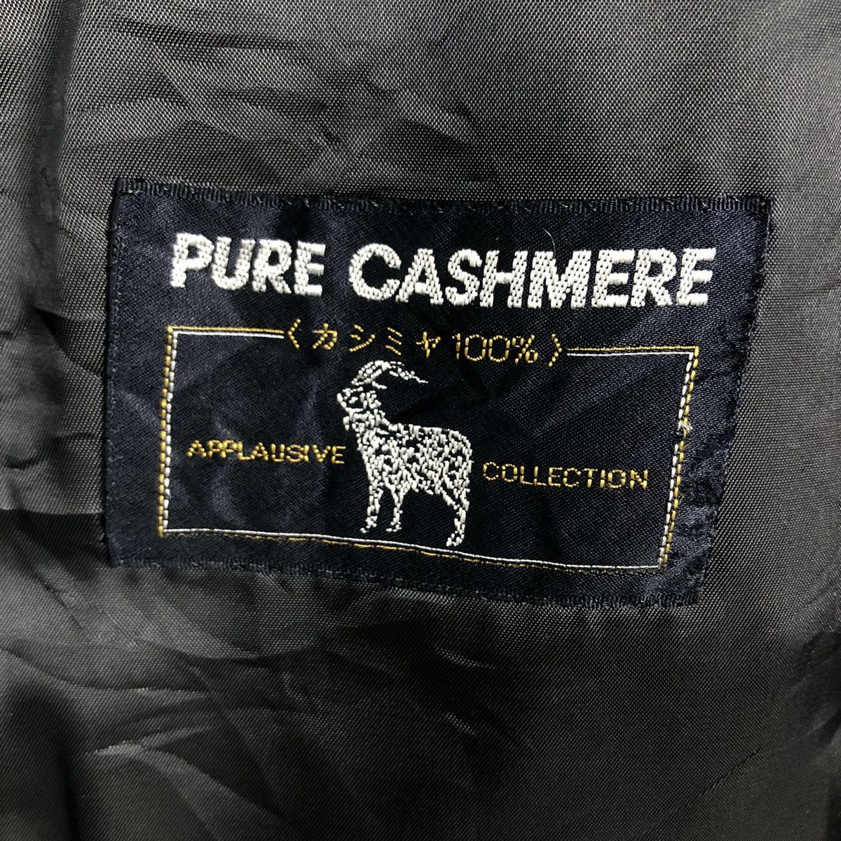 Issey Miyake Rich Black Vintage Wool Long Jacket Herringbone DonatoVinci Size US L / EU 52-54 / 3 - 18 Thumbnail