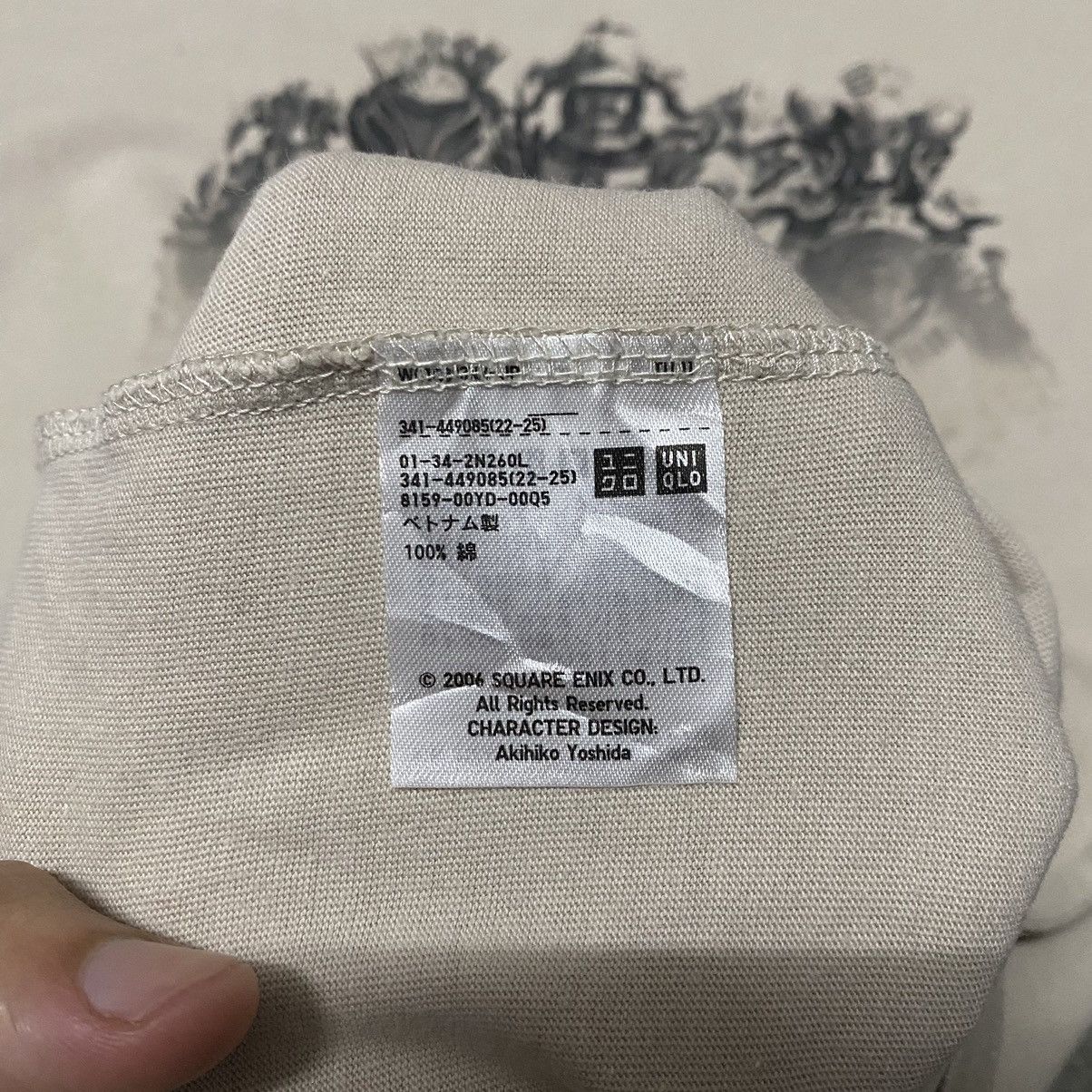 The Game FINAL FANTASY XII 35th ANNIVERSARY GAME T SHIRT Size US M / EU 48-50 / 2 - 9 Thumbnail
