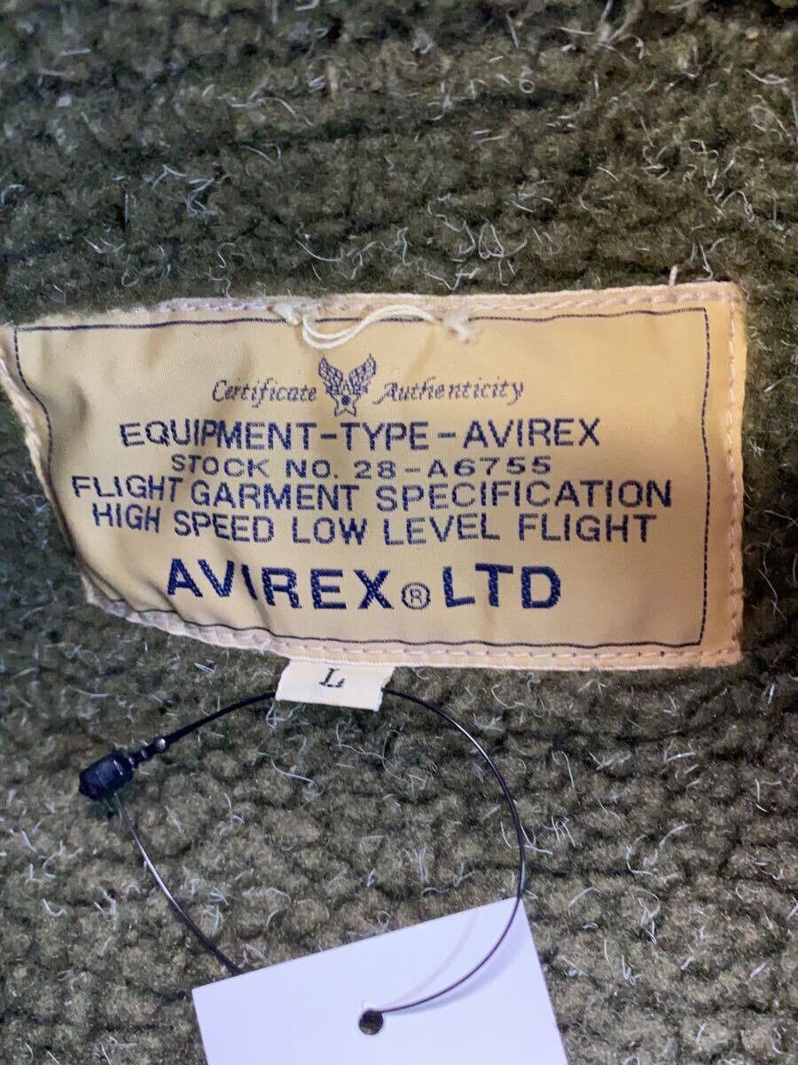 Avirex Avirex High Neck Boa Plain Polyester Military Jacket Green Size US L / EU 52-54 / 3 - 3 Thumbnail