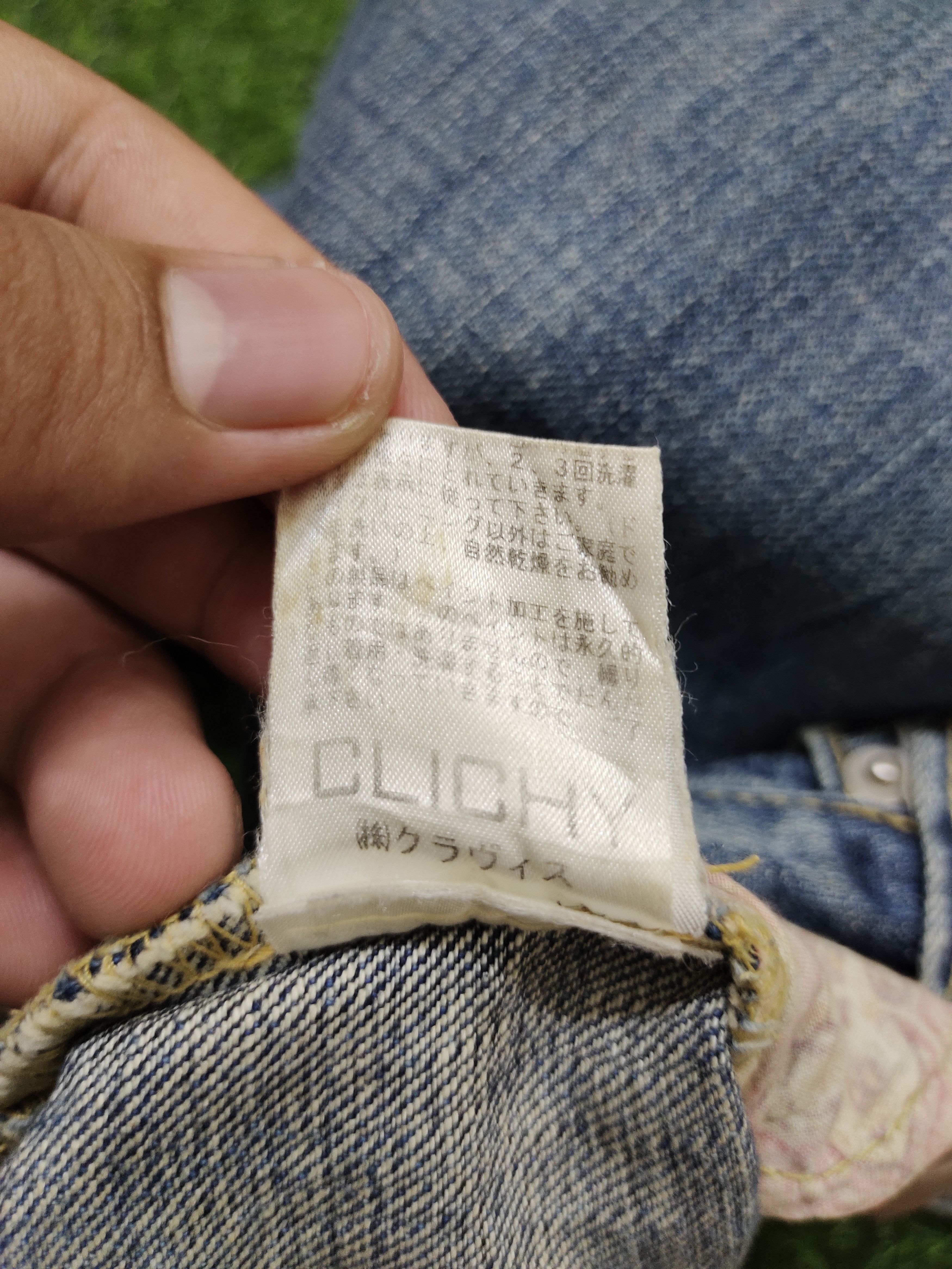 If Six Was Nine Flare Jeans Clichy Release Hem Faded Low Rise Boot Cut Size US 31 - 20 Thumbnail