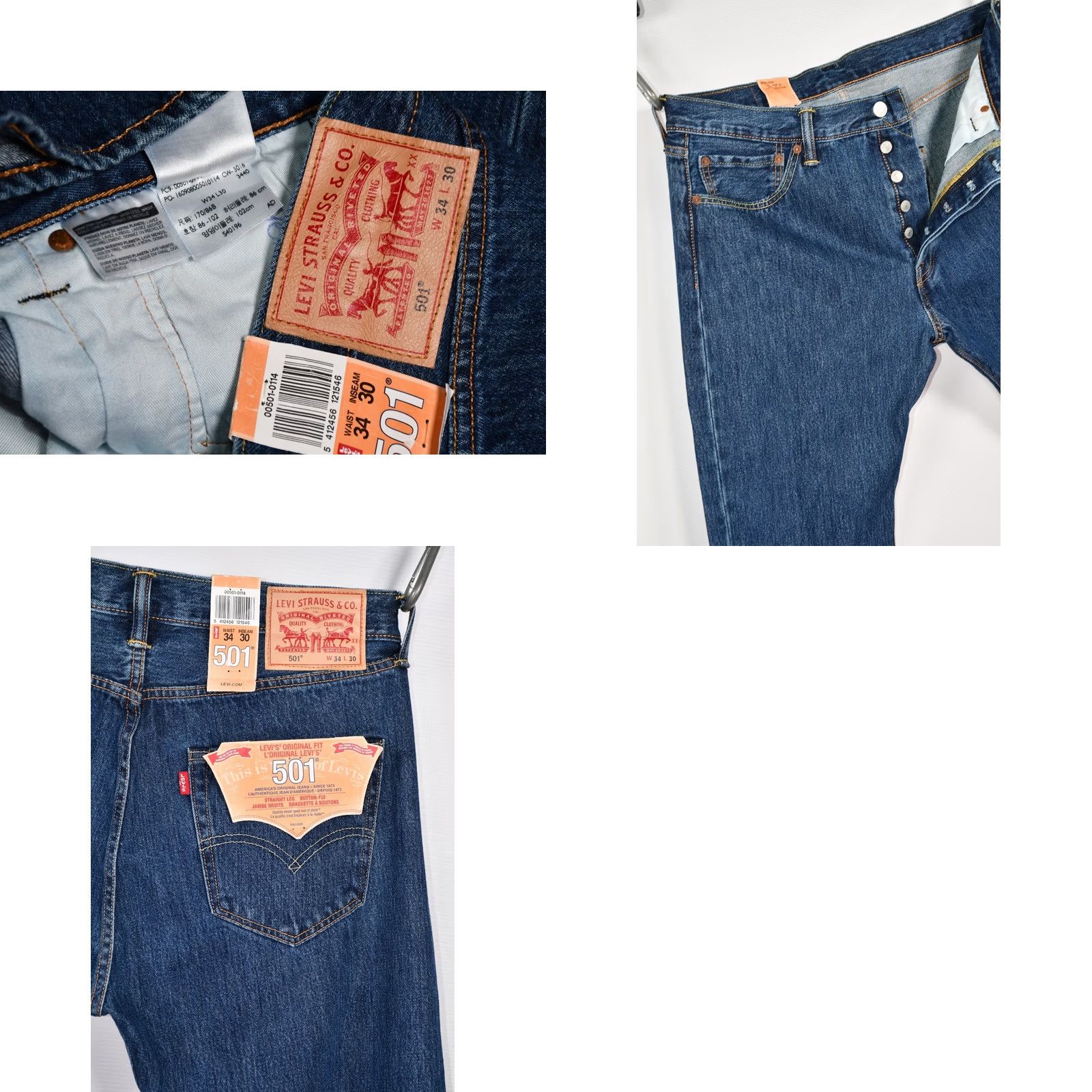 Levi's VINTAGE Levi's 501 Jeans Men Size US 34 / EU 50 - 8 Thumbnail