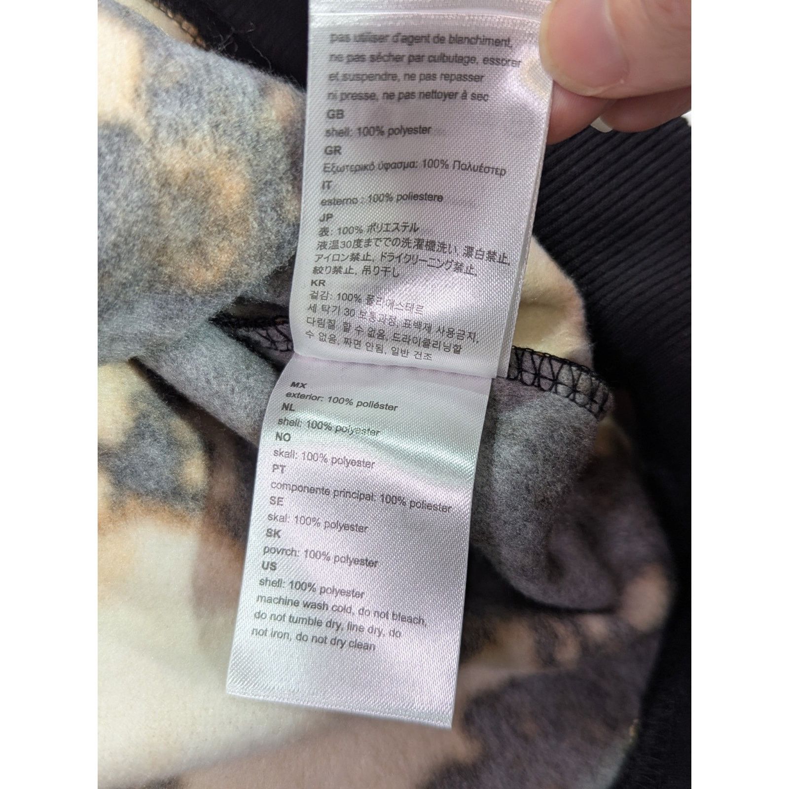 WeSC WeSC Conspiracy Mike Bleached Hoodie Black Yellow S/M Size US S / EU 44-46 / 1 - 8 Thumbnail
