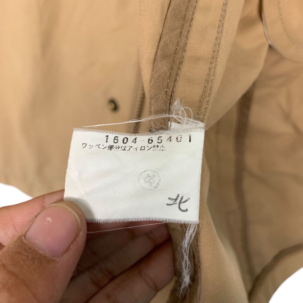 Japanese Brand Vintage 90’s CROCODILE Casual Work Jacket #2821-C127 Size US M / EU 48-50 / 2 - 16 Thumbnail