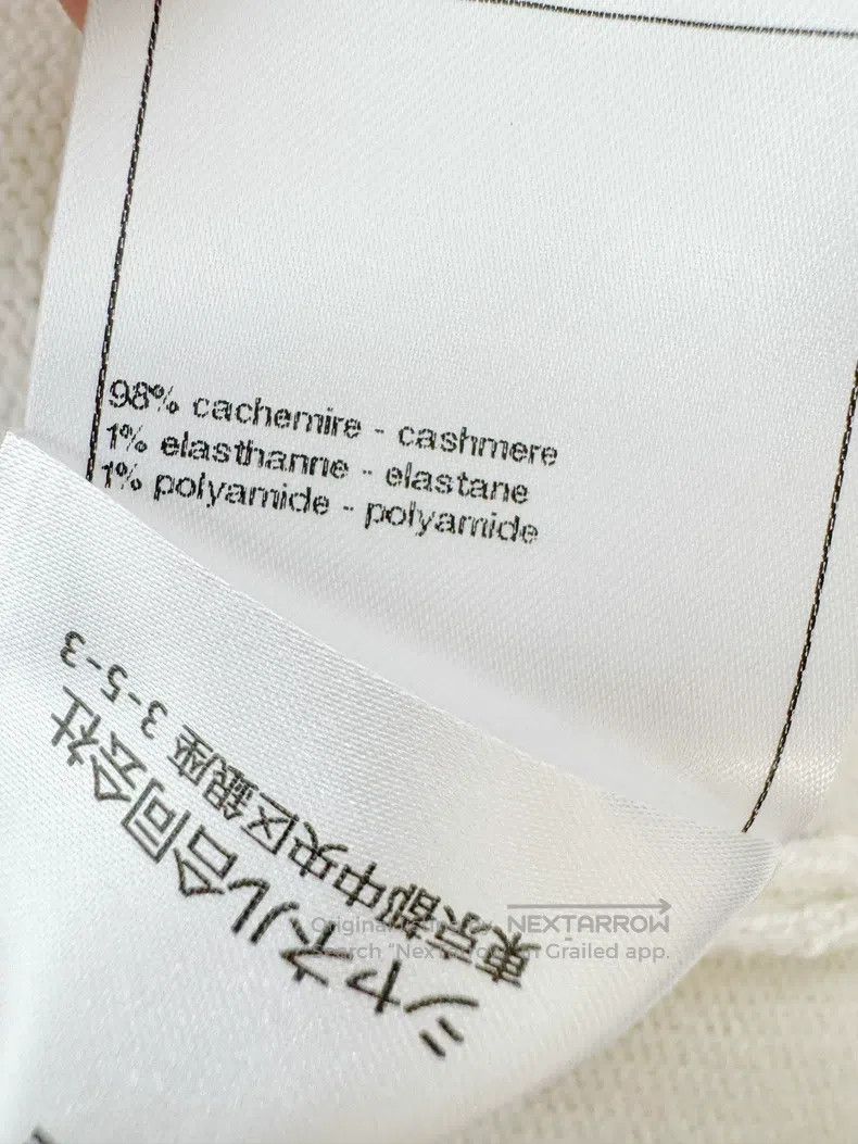 Chanel Chanel 25c yellow wavy lace beige cashmere knitted cardiga Size S / US 4 / IT 40 - 8 Thumbnail