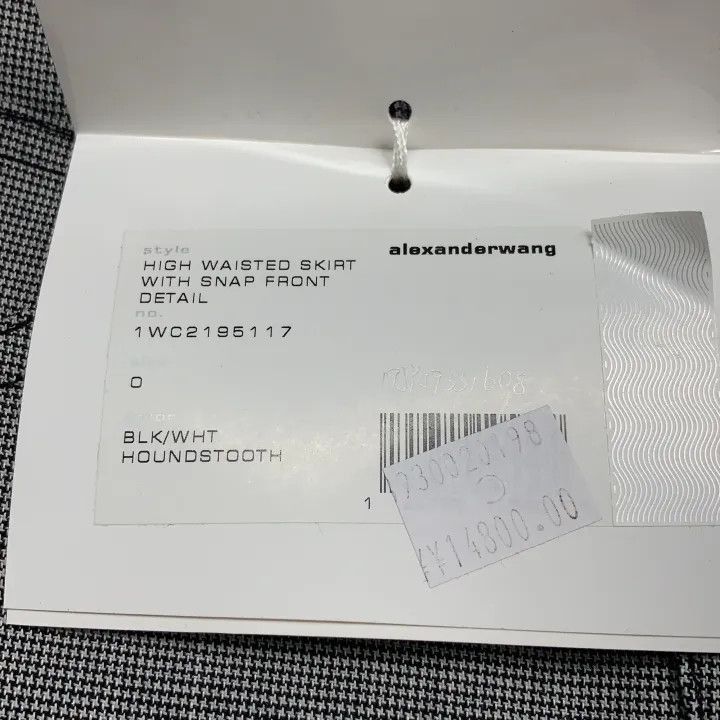 Alexander Wang Alexander Wang Button Front Slim Skirt - Size 22" - 4 Thumbnail