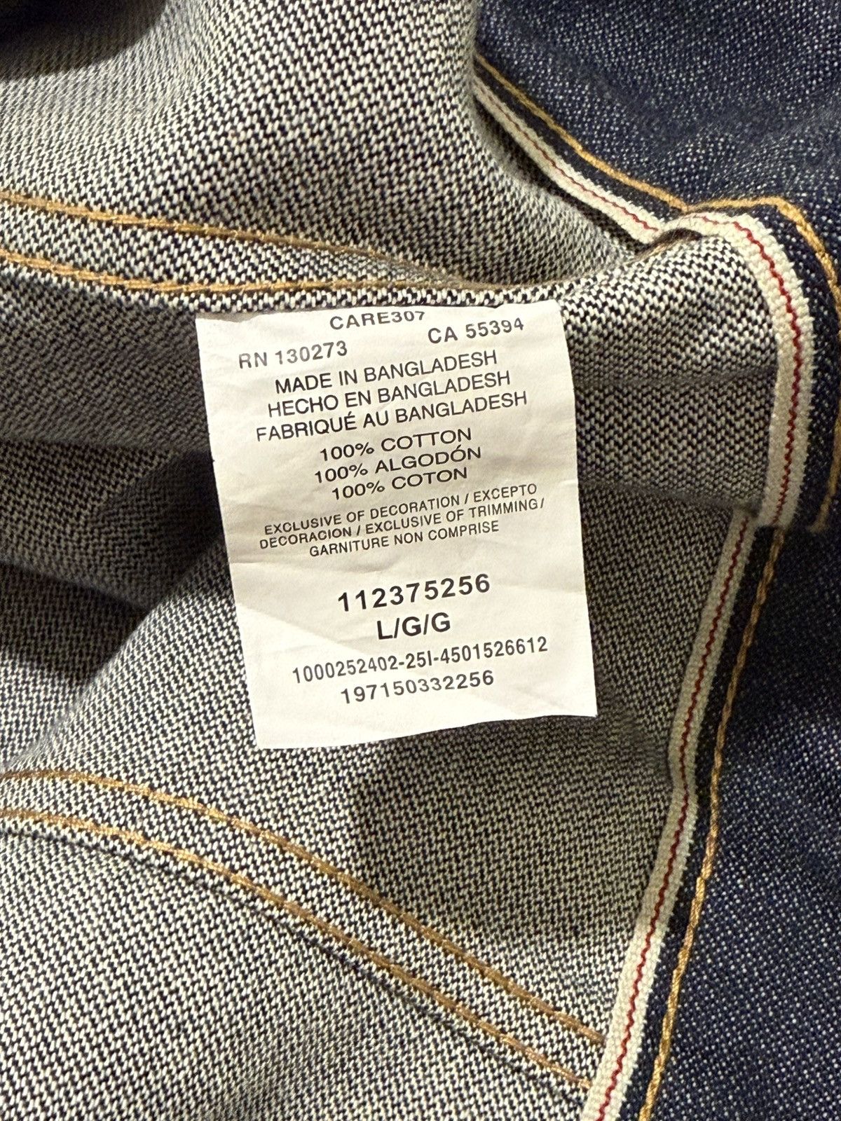 Wrangler Wrangler Cowboy Cut Selvedge Unlined Denim Jacket Size US L / EU 52-54 / 3 - 7 Thumbnail