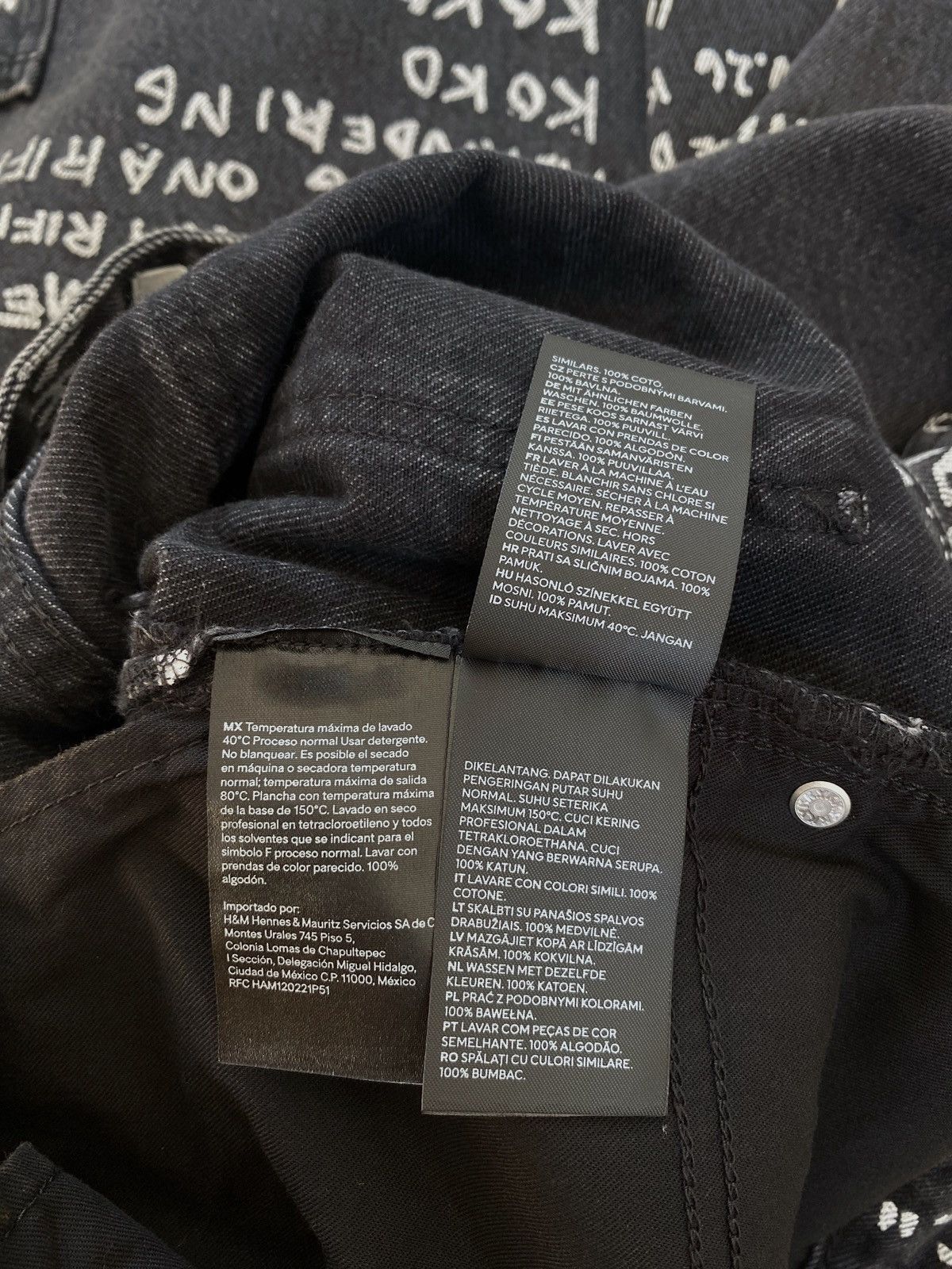 H&M × Jean-Michel Basquiat × Who Decides War Who Decides War Baggy denim jeans H&M x Basquiat x Ev&Tela Size US 32 / EU 48 - 21 Thumbnail