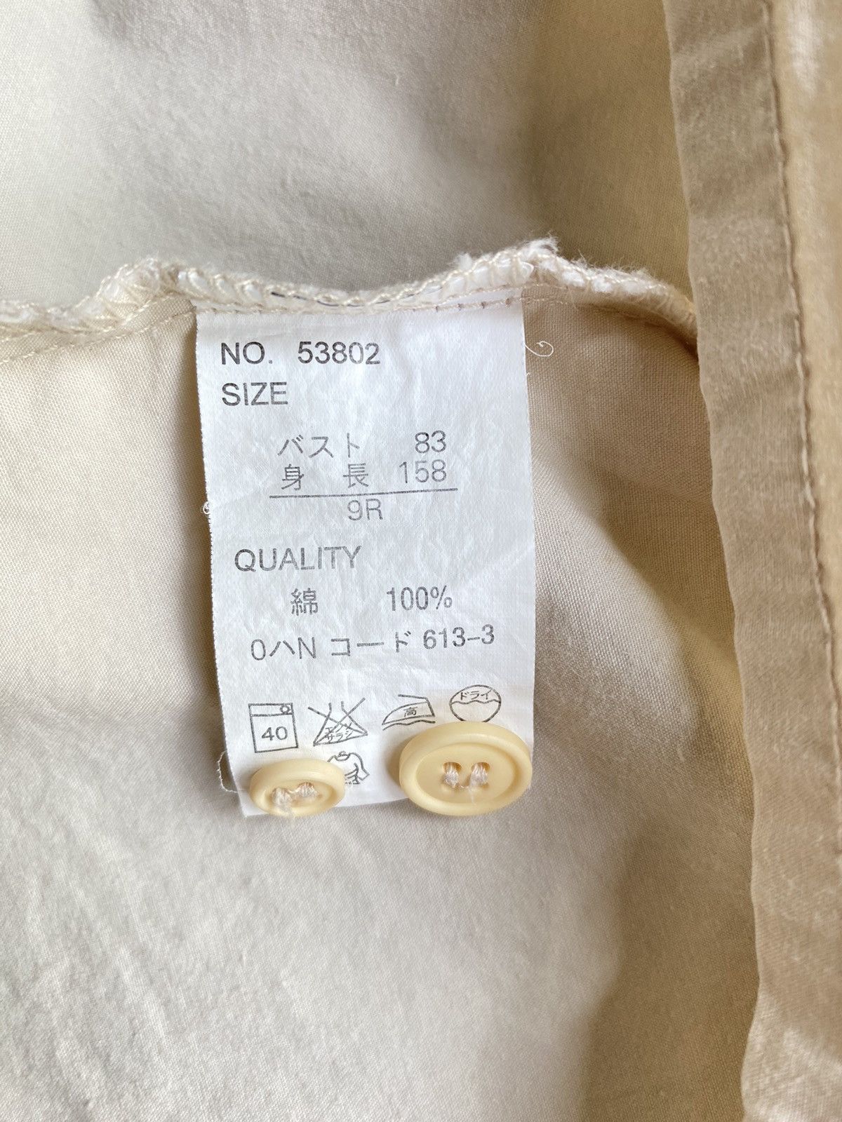 Designer јоку *gal Stellar Pocket Beige Shirt Size M / US 6-8 / IT 42-44 - 5 Thumbnail