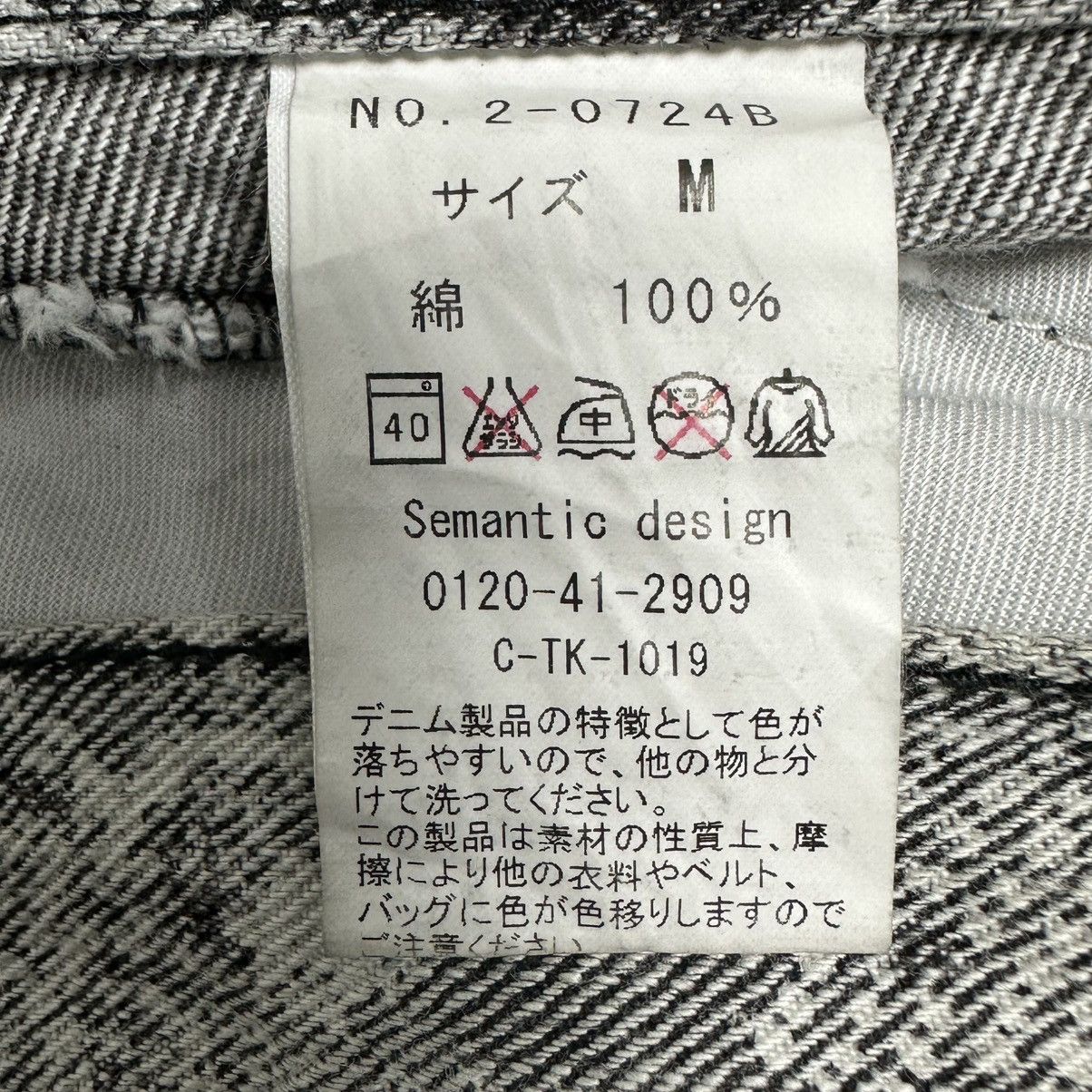 Japanese Brand Semantic Design Snack Flare Size US 32 / EU 48 - 14 Thumbnail