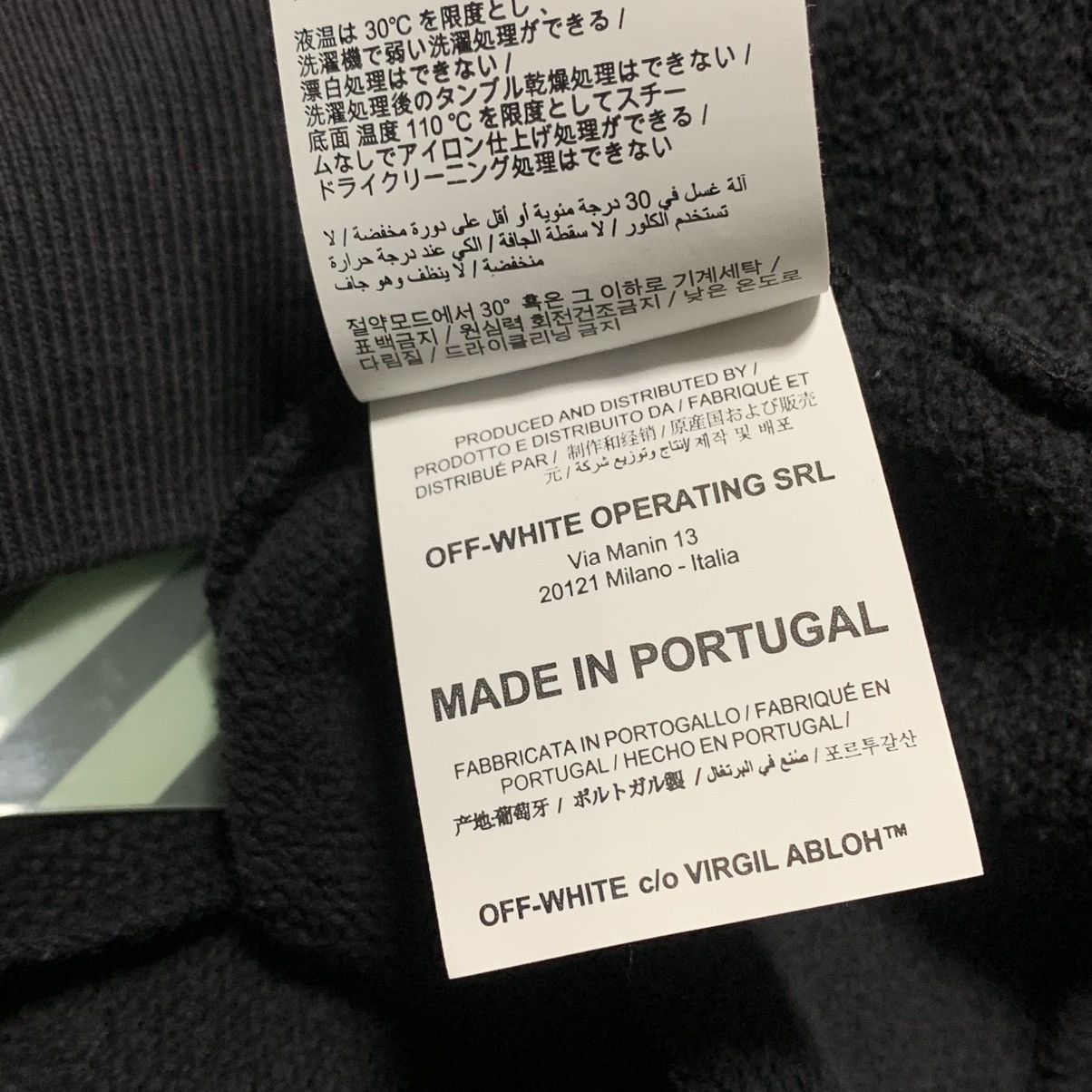 Off-White Off White Small Hand Logo Off Black Hoodie Virgil Abloh 2020 Size US S / EU 44-46 / 1 - 12 Thumbnail