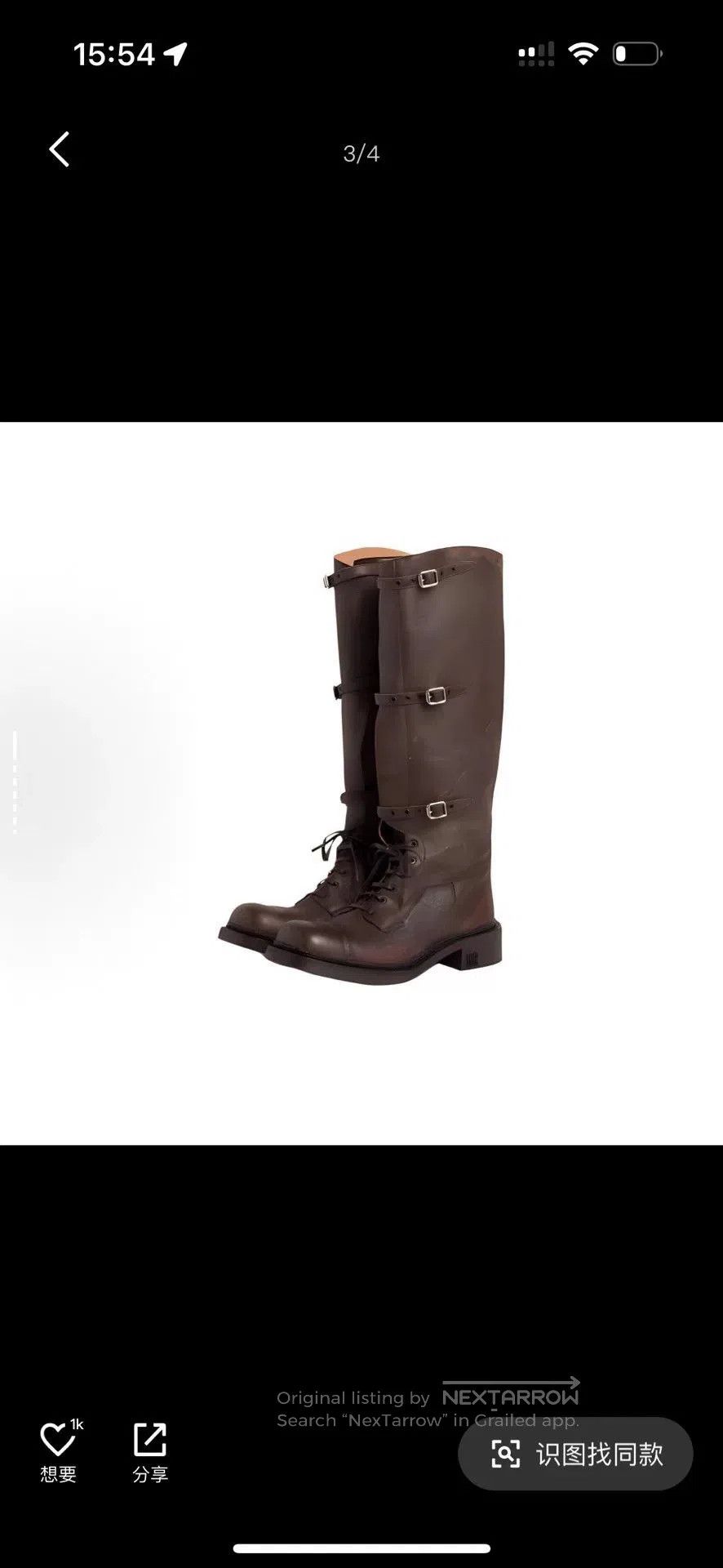 Miu Miu MIU MIU Brown Leather Knee-High Boots. Size US 4 / IT 34 - 9 Thumbnail
