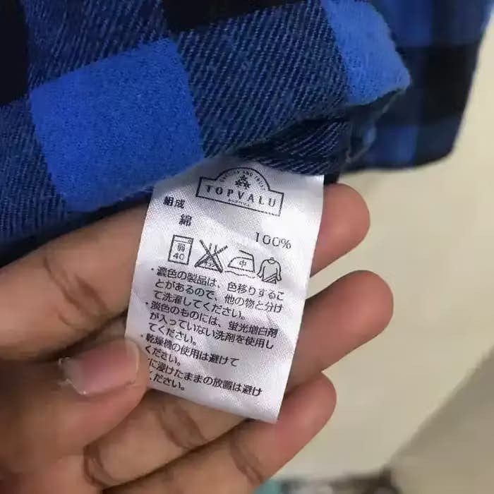 Flannel Japanese Brand Topvalu Plaid Tartan Flannel Shirt Size US M / EU 48-50 / 2 - 9 Thumbnail
