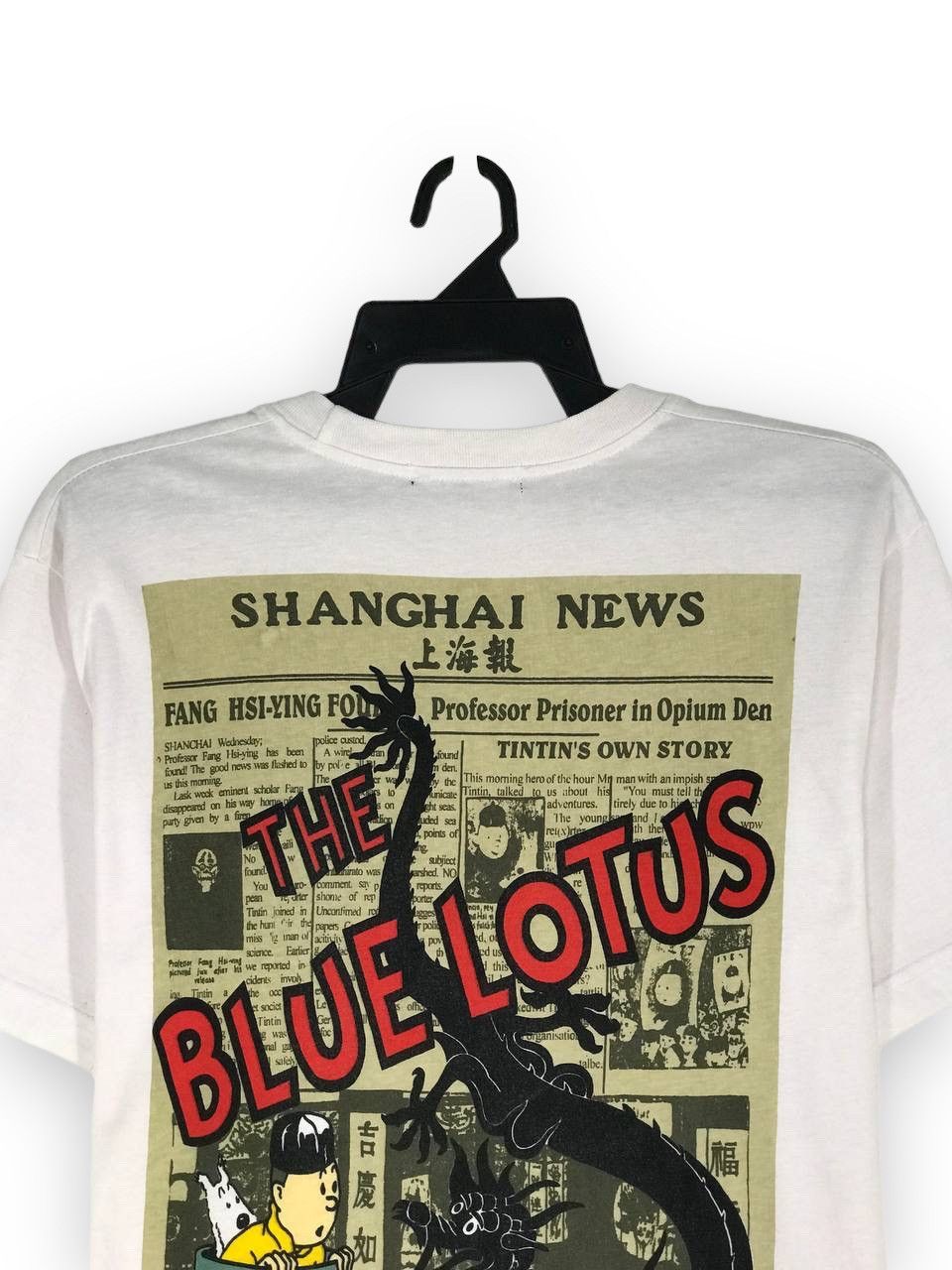 Vintage Vintage The Tin Tin the blue lotus shanghai news Size US M / EU 48-50 / 2 - 2 Thumbnail