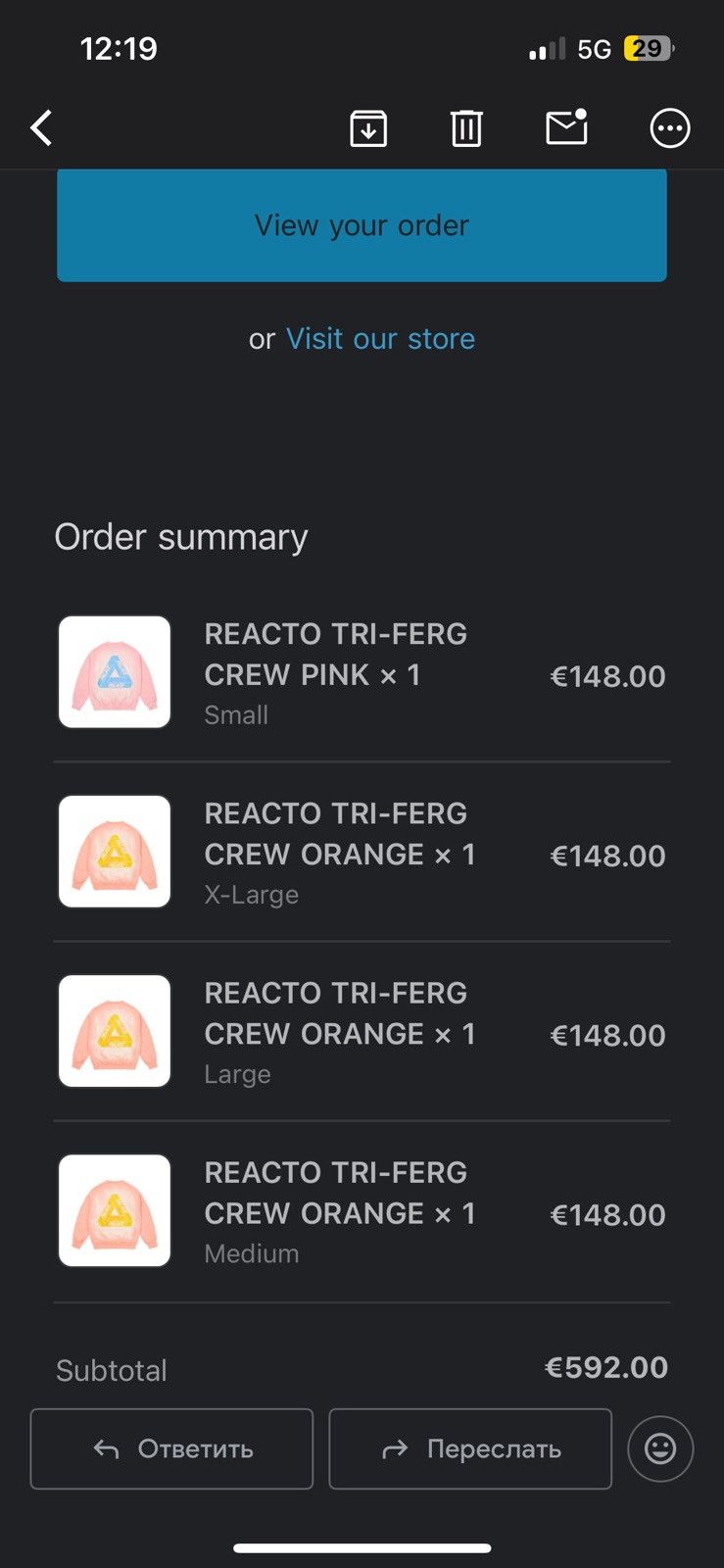 Palace × Supreme Palace REACTO TRI-FERG CREW Size US M / EU 48-50 / 2 - 4 Thumbnail
