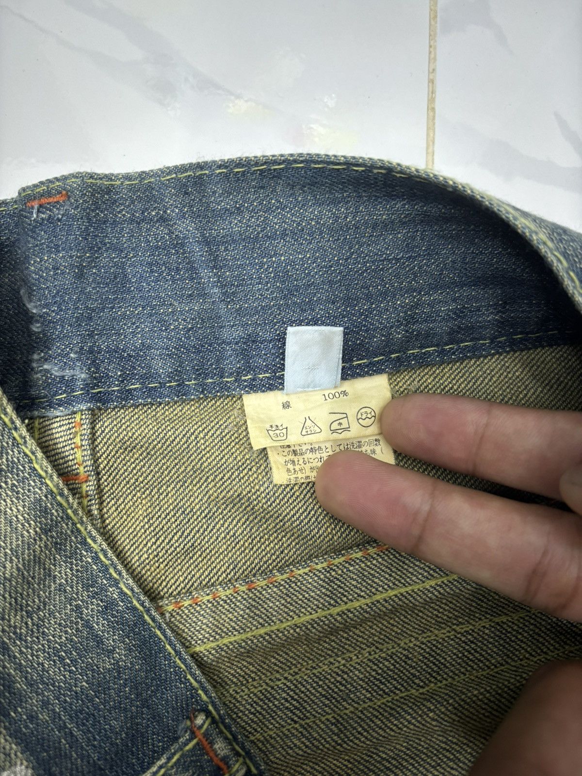 14th Addiction × If Six Was Nine × KMRii FLARE RUSTY RIPPED THRASHED AGATE LABEL MUD WASH DENIM JEANS Size US 32 / EU 48 - 13 Thumbnail