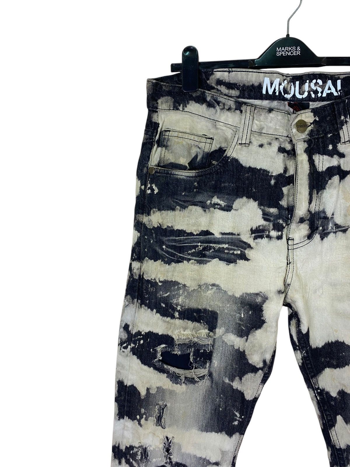 If Six Was Nine × Japanese Brand Japanese Brand Mousai Distressed Patchwork Camo Pants Size US 38 / EU 54 - 4 Thumbnail