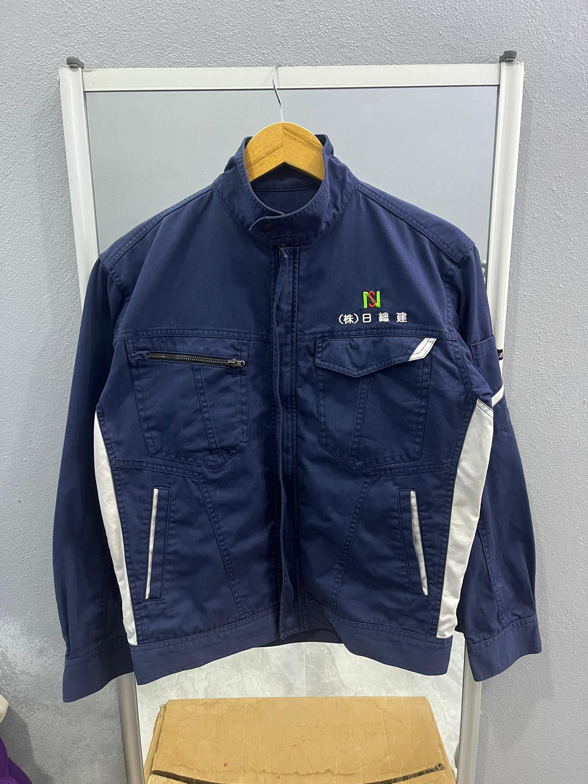 Japanese Brand Z-DRAGON Japanese Work Jacket Navy Reflective L Size US M / EU 48-50 / 2 - 1 Thumbnail
