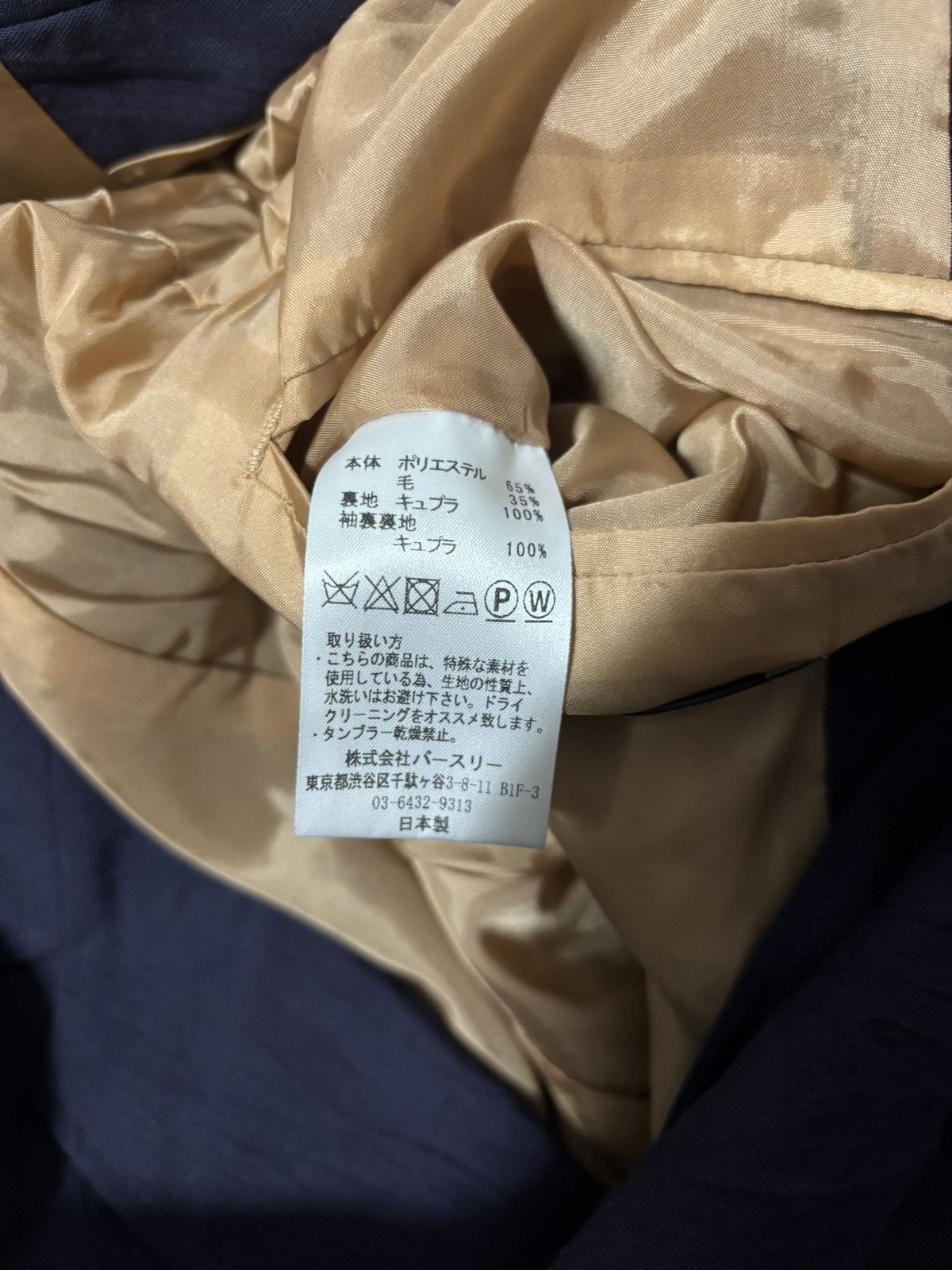 Bed j.w. Ford Bed J W Ford Blue Purple Polyester Wool Blazer Size US S / EU 44-46 / 1 - 4 Thumbnail