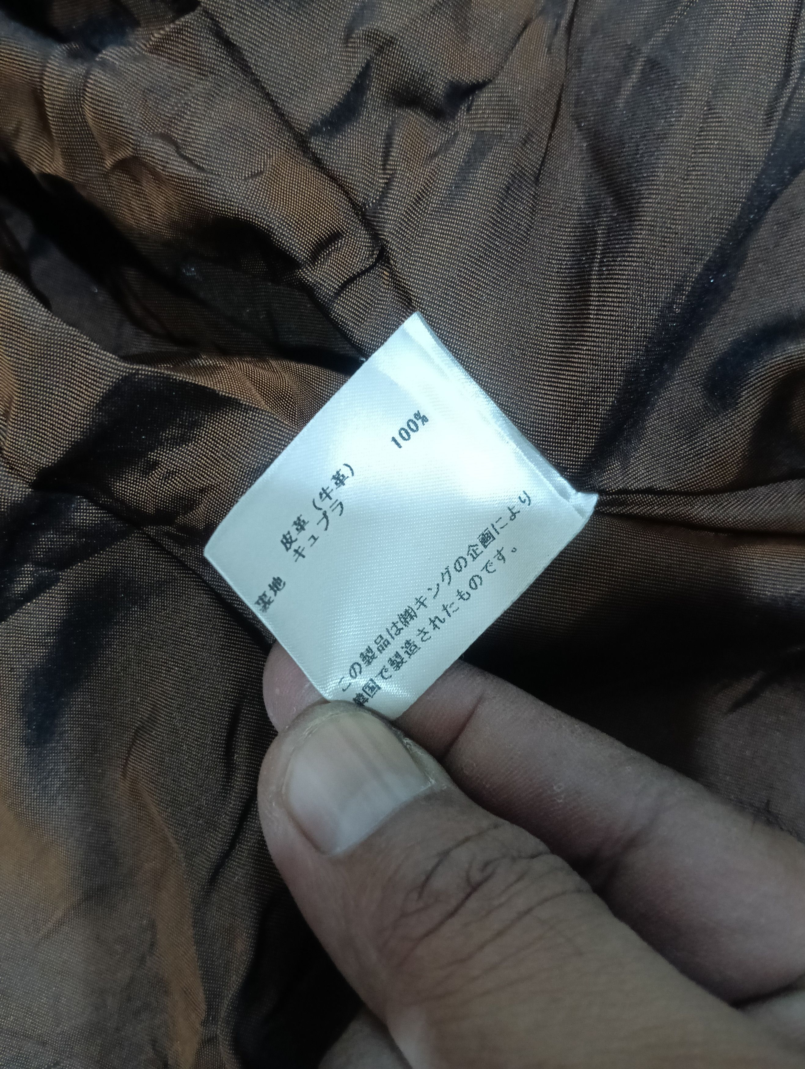 Beauty Beast × Japanese Brand × Yohji Yamamoto Regina Cowhide Japanese Jacket Size XL / US 12-14 / IT 48-50 - 8 Thumbnail