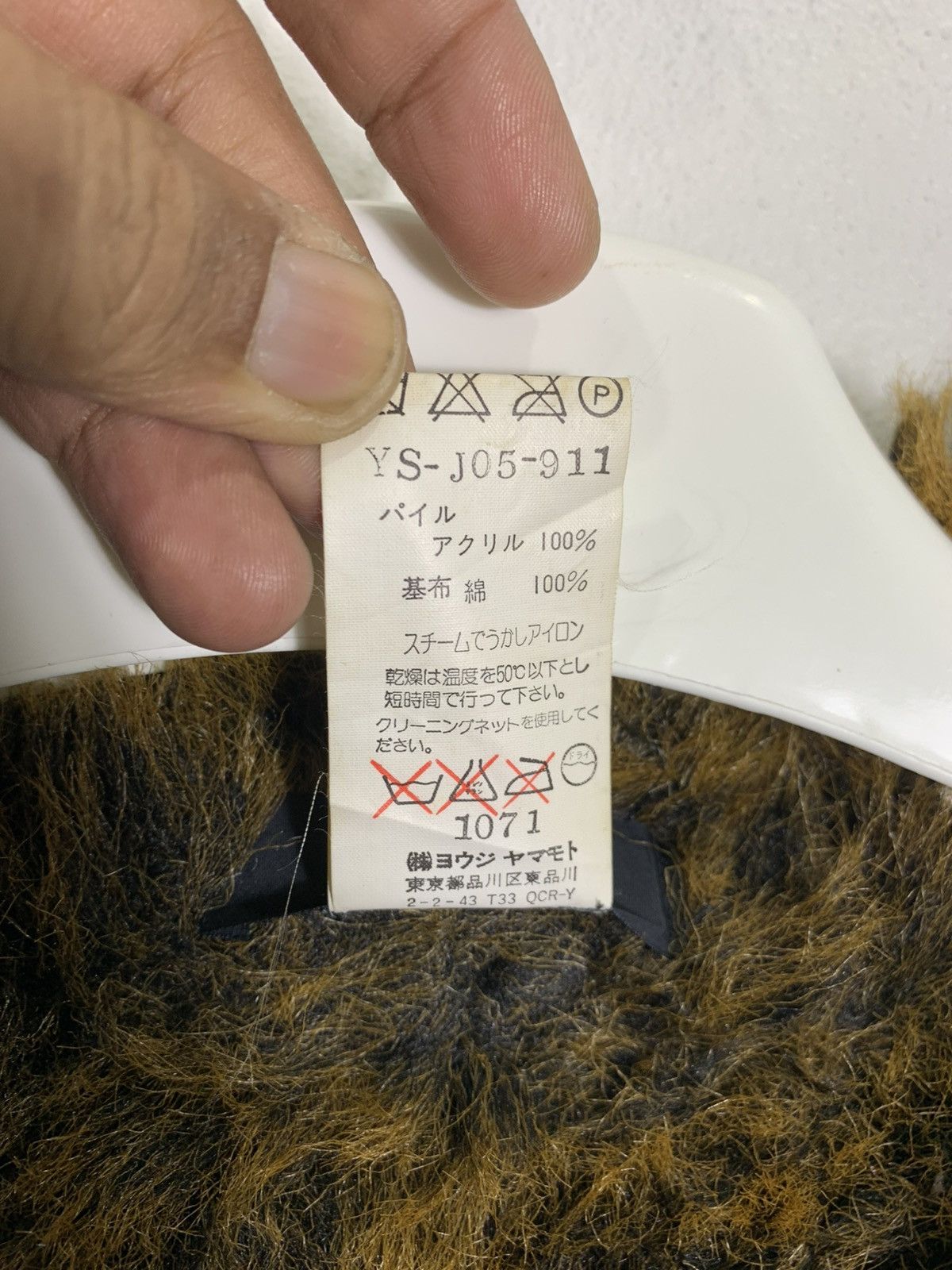 Yohji Yamamoto Vintage 1990’s Y’s By Yohji Yamamoto faux fur jacket Size M / US 6-8 / IT 42-44 - 4 Thumbnail