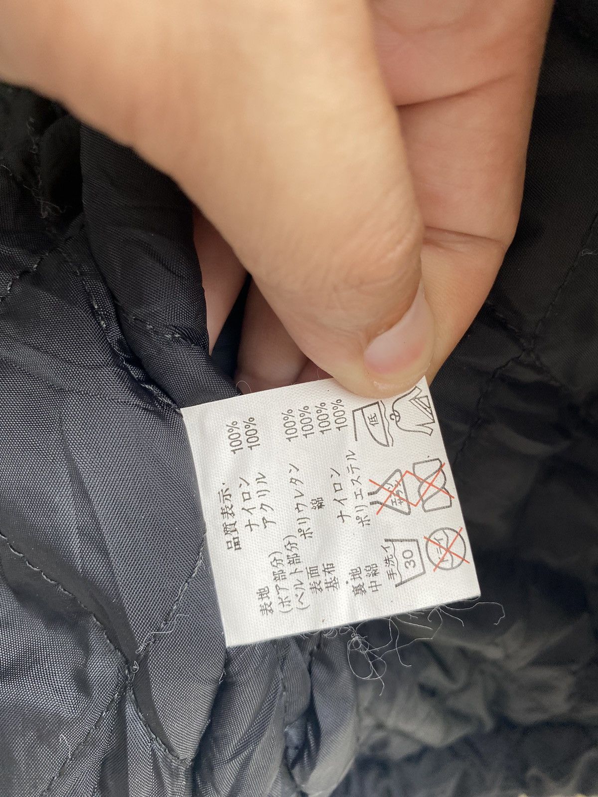 Japanese Brand × Mizuno × Vintage 90s unique Mizuno Japan winter jacket trim with shearling Size US M / EU 48-50 / 2 - 6 Thumbnail