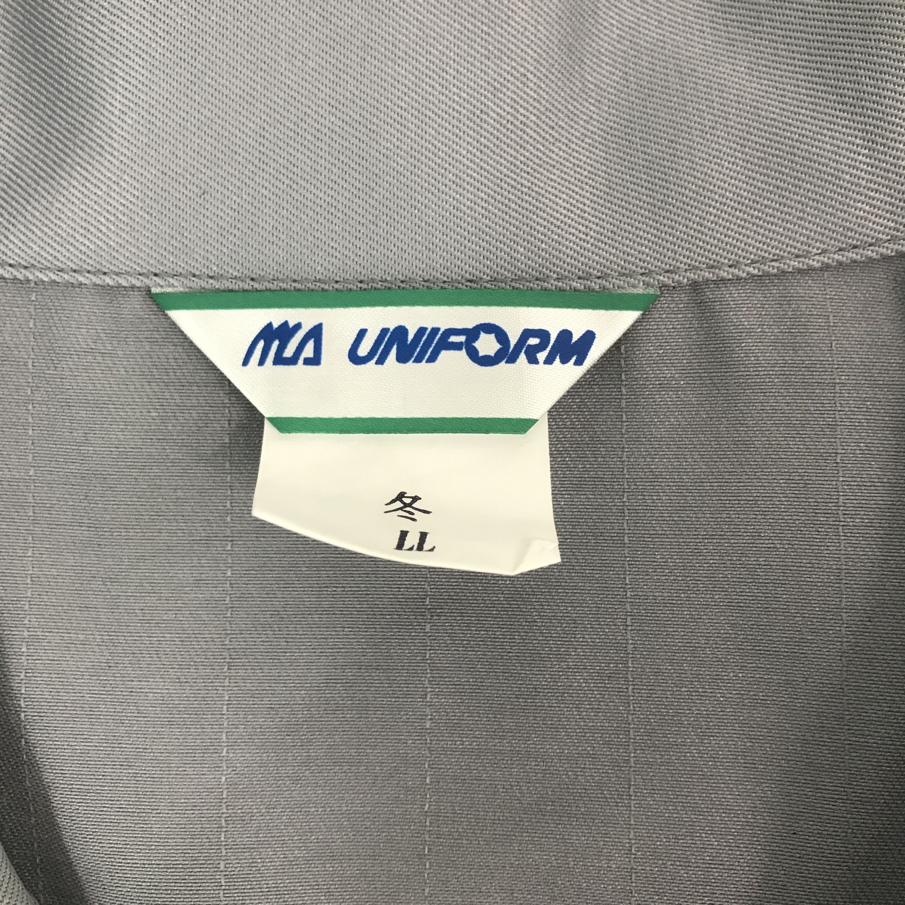 Japanese Brand × Vintage Vintage Mazda Racing work unifom custom Jacket Size US L / EU 52-54 / 3 - 9 Thumbnail