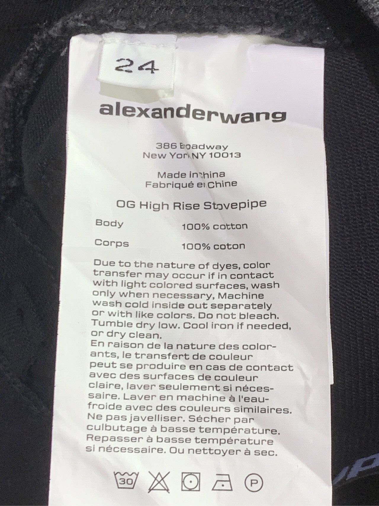 Alexander Wang Alexander Wang Pants Black Cotton Denim Jeans (Size 24) Size 24" / US 00 / IT 34 - 3 Thumbnail