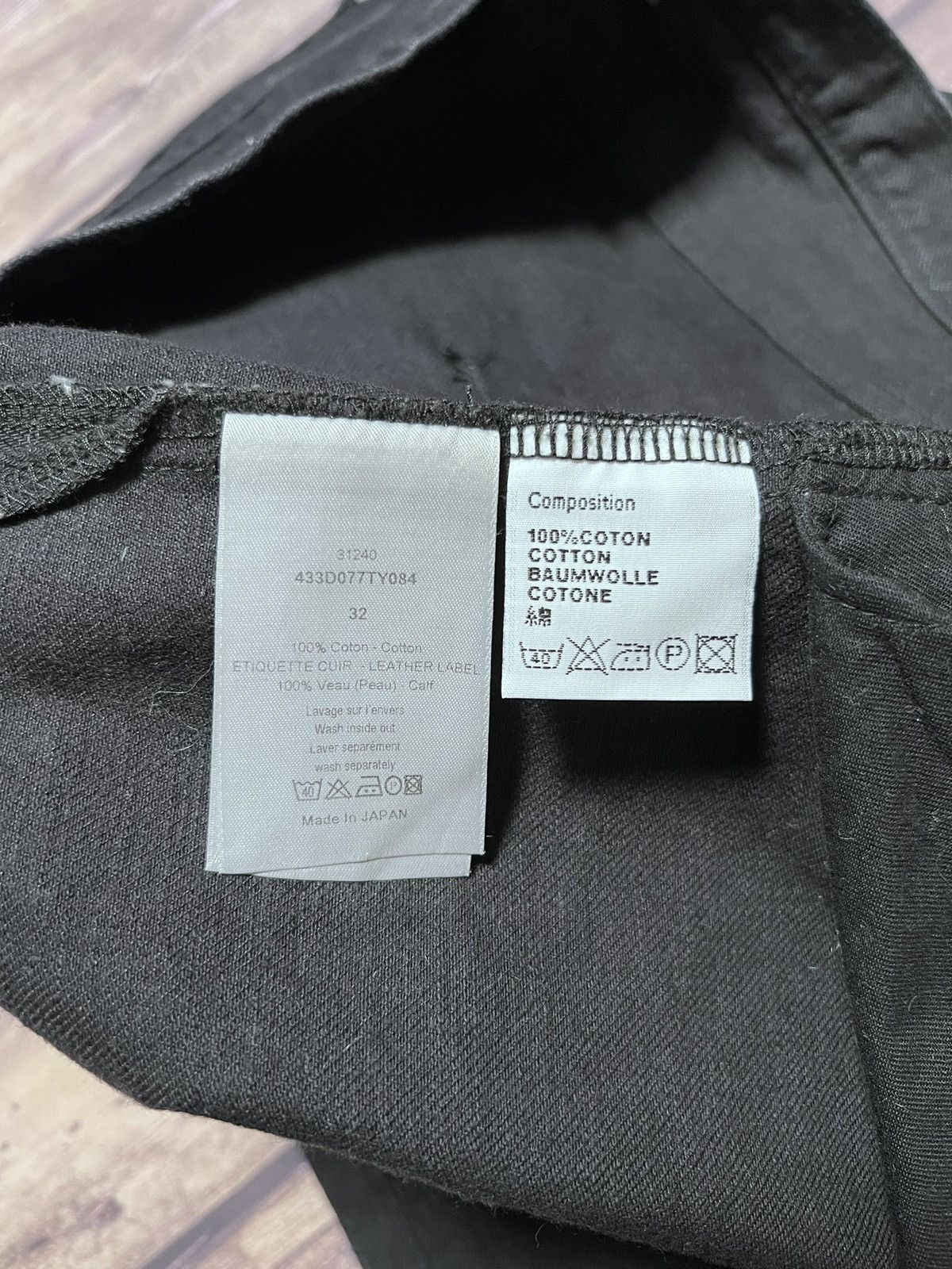 Dior dior japan denim jeans Size US 32 / EU 48 - 12 Thumbnail