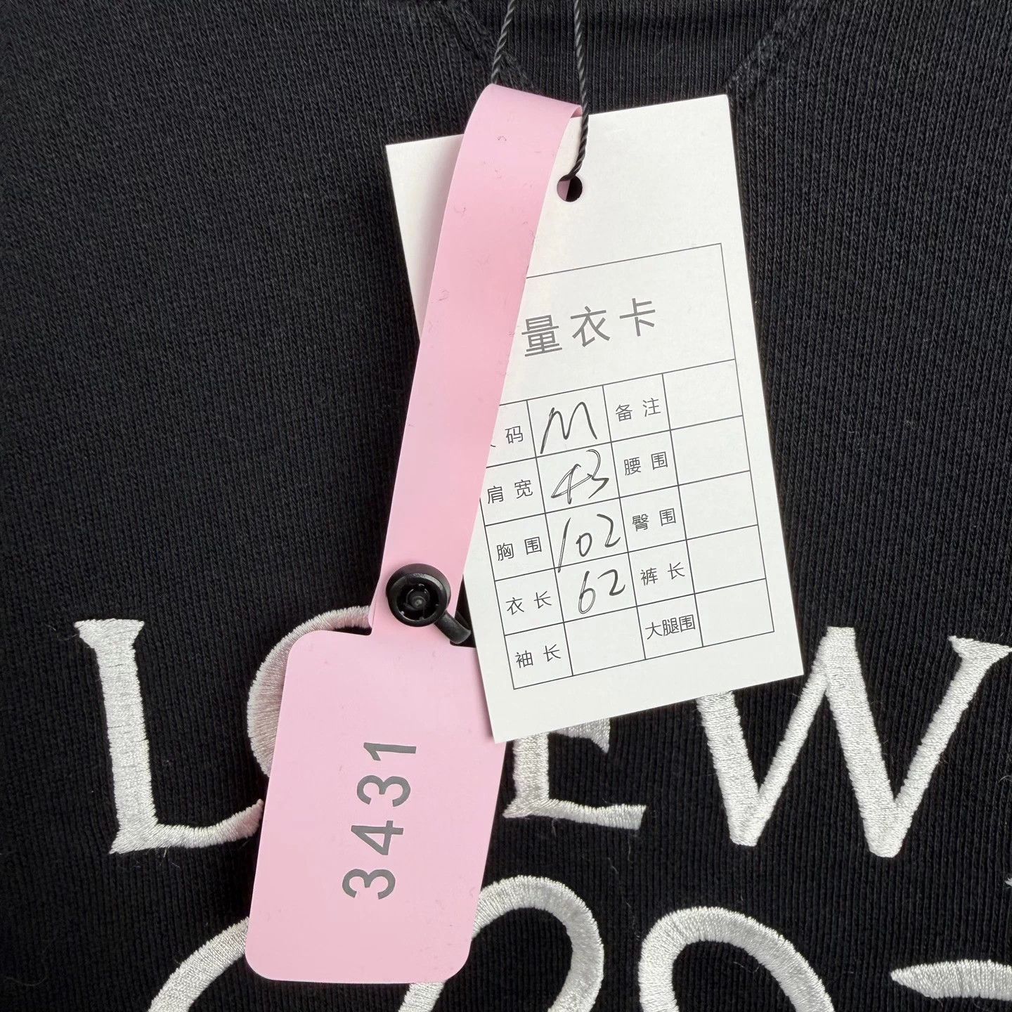Loewe loewe sweatshirts Size M / US 6-8 / IT 42-44 - 5 Thumbnail