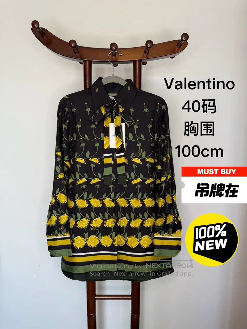 Valentino Valentino shirt Size M / US 6-8 / IT 42-44 - 1 Thumbnail