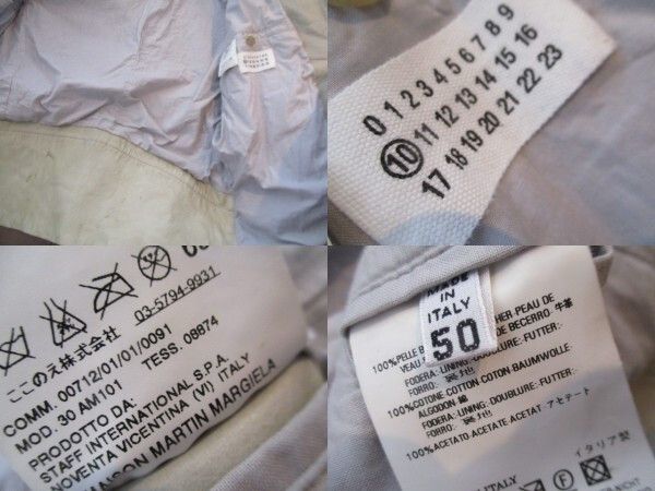 Maison Margiela Martin Margiela Leather H-Shape Riders Jacket Size US L / EU 52-54 / 3 - 2 Thumbnail