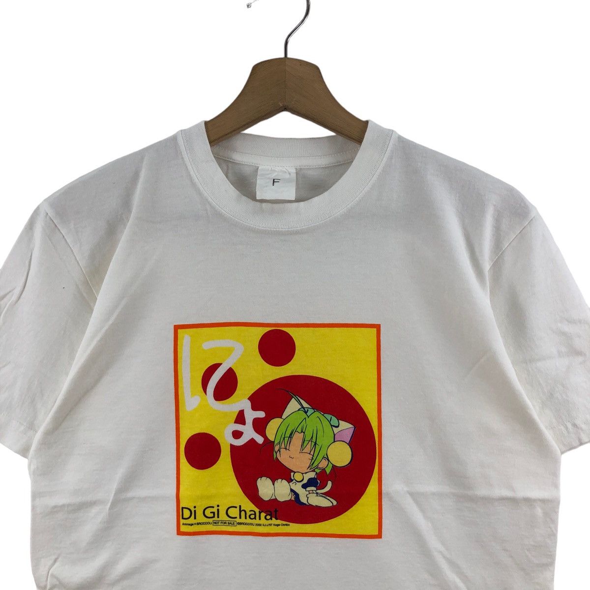 Anime × Vintage Vintage DI GI CHARAT Anime Manga T-Shirt By Koge-Donbo Size US M / EU 48-50 / 2 - 2 Thumbnail