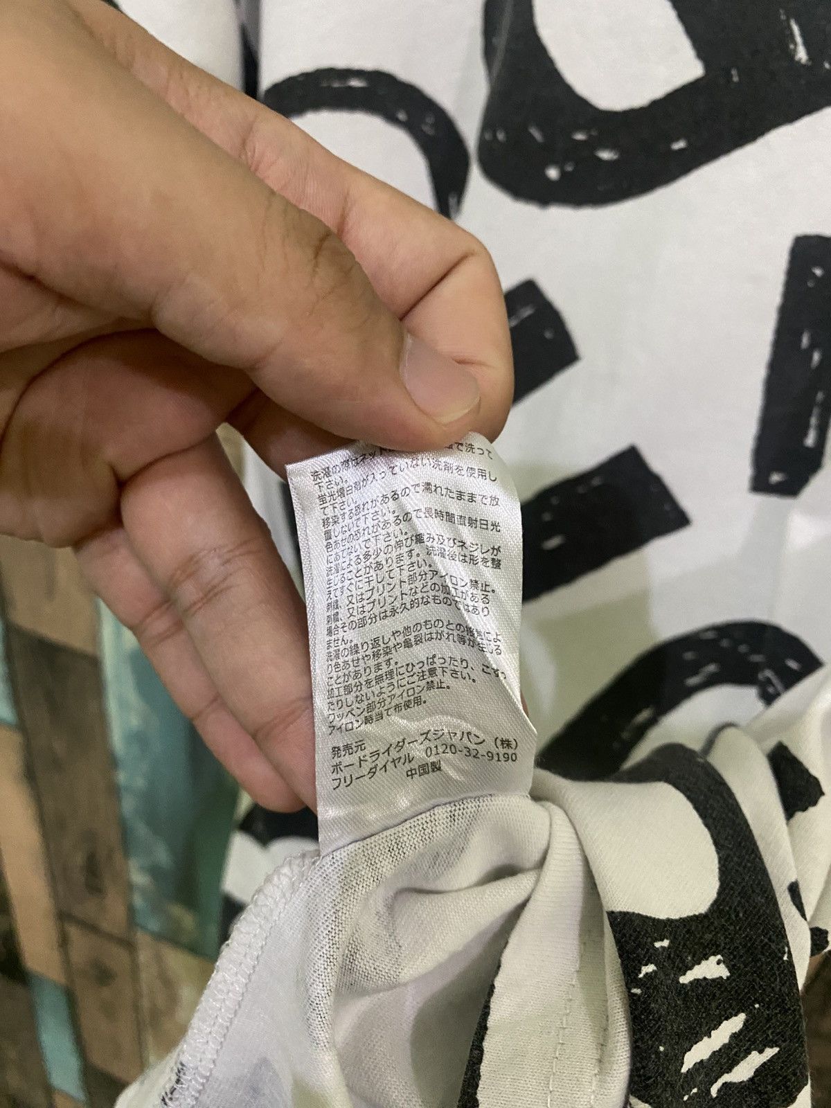 Other Dcshoe co Usa Fullprint T shirt Size US M / EU 48-50 / 2 - 7 Thumbnail