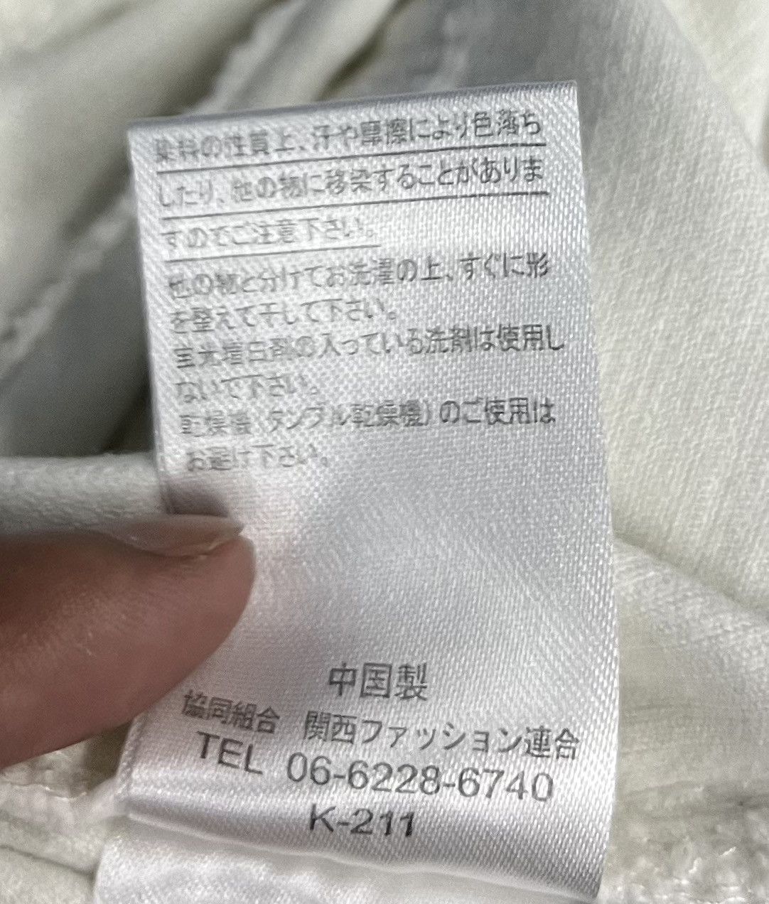 Japanese Brand VINTAGE JAPANESE BRAND CHIP CLIP WHITE OVERALLS Size 33" - 18 Thumbnail