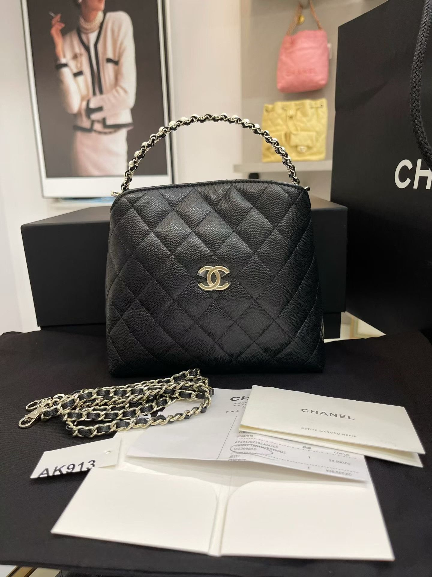 Chanel Pre-loved Bag Brand new condition Size ONE SIZE - 1 Thumbnail
