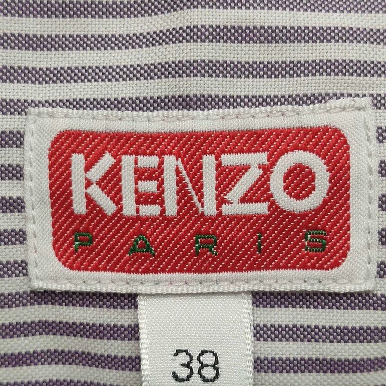 Kenzo Kenzo Cotton color matching single row collar dress Size XS / US 0-2 / IT 36-38 - 5 Thumbnail