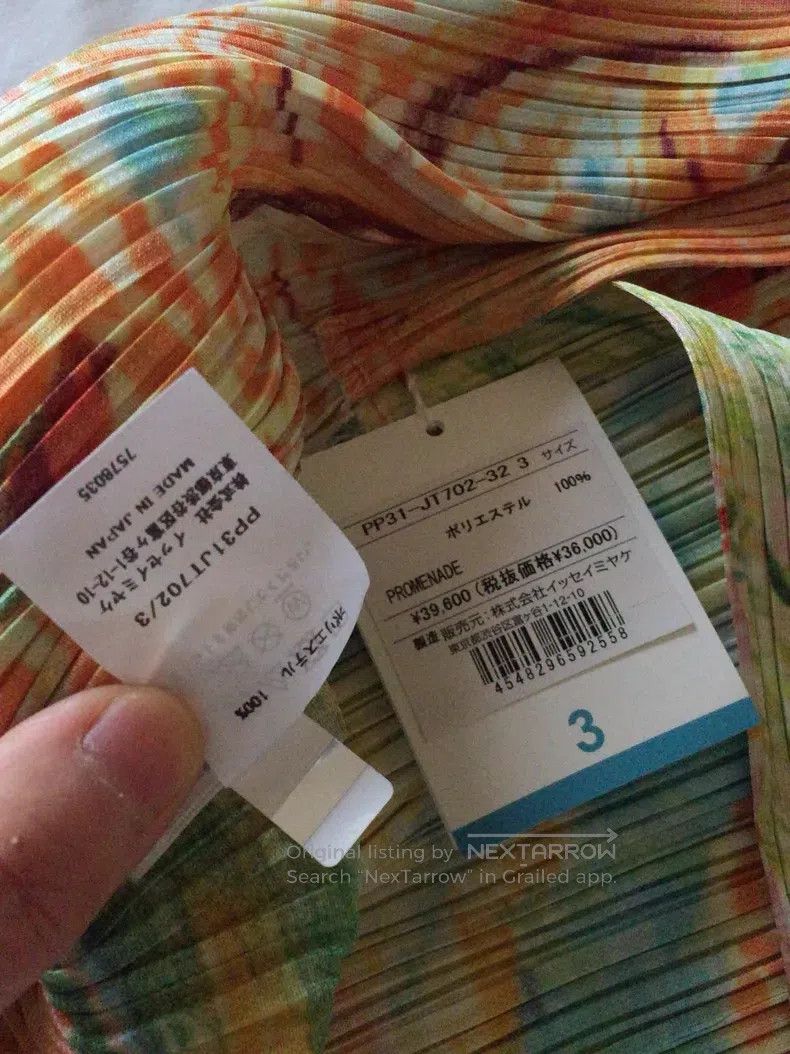 Issey Miyake Issey Miyake Yellow Top Size L / US 10 / IT 46 - 3 Thumbnail