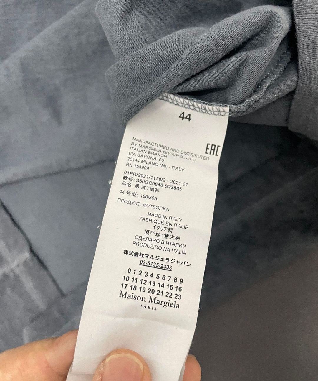 Maison Margiela Maison margiela portrait wash grey-blue short sleeves-2505 Size US XS / EU 42 / 0 - 4 Thumbnail