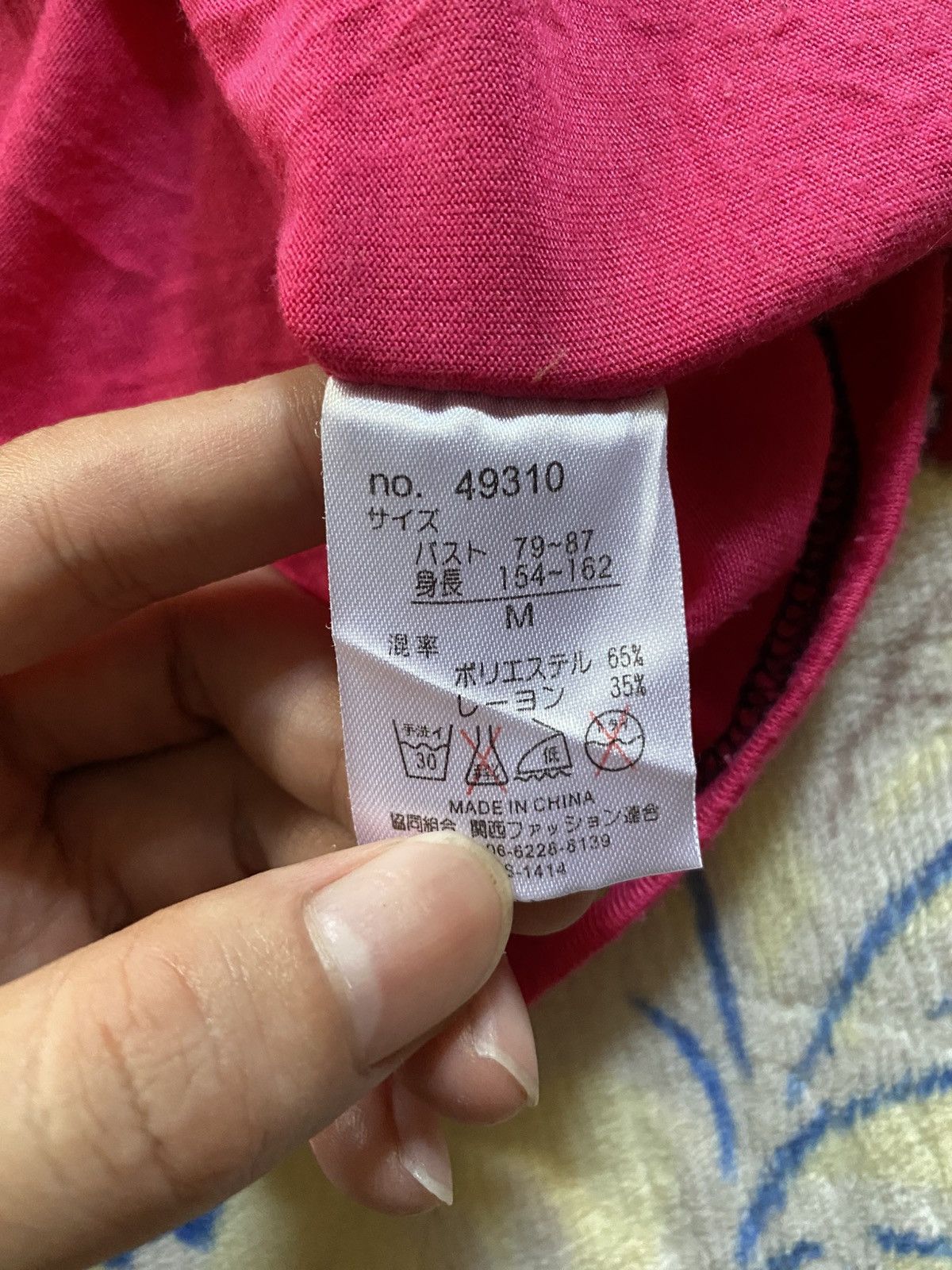 If Six Was Nine Lazy Daisy Bondage Zip Punk Longsleeve Size US M / EU 48-50 / 2 - 8 Thumbnail