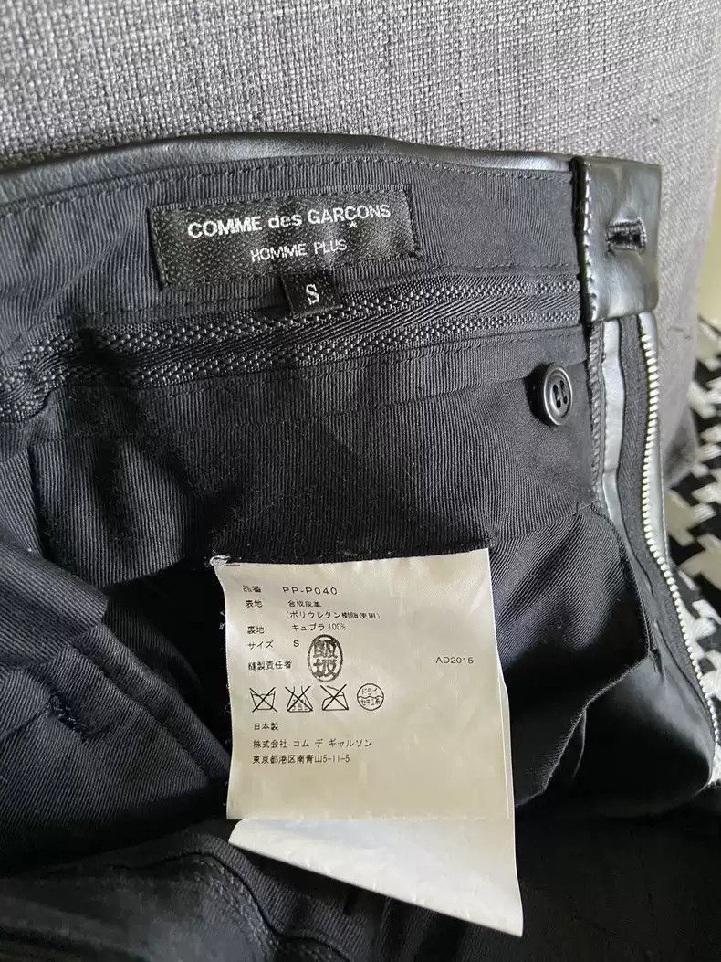 Comme des Garcons comme des garcons faux leather glossy shorts 2505-Nextarrow Size US 27 - 3 Thumbnail