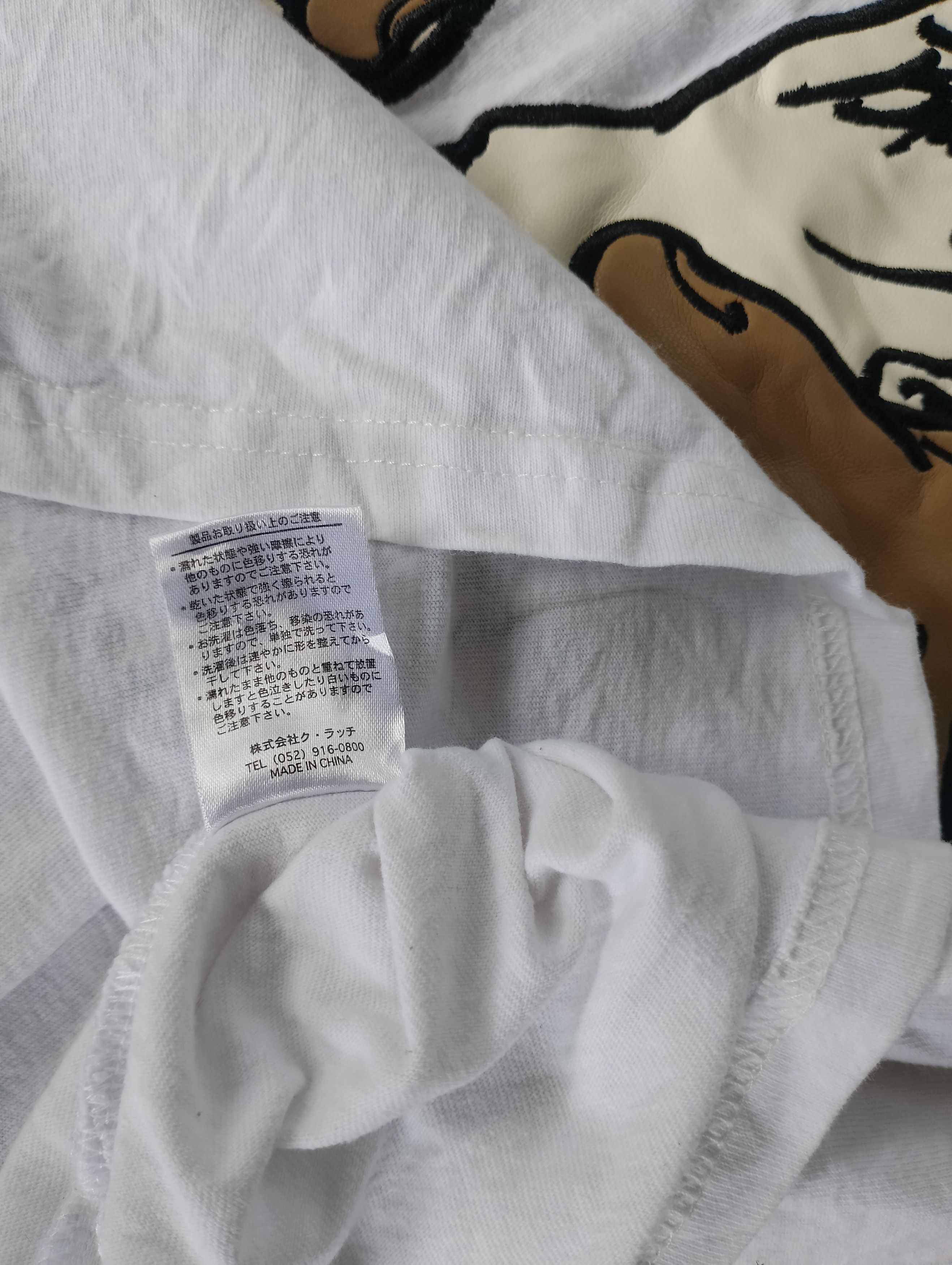 Club Room × Rap Tees Blanky Jet Techno Dj Remix Y2k Tee Size US XL / EU 56 / 4 - 3 Thumbnail