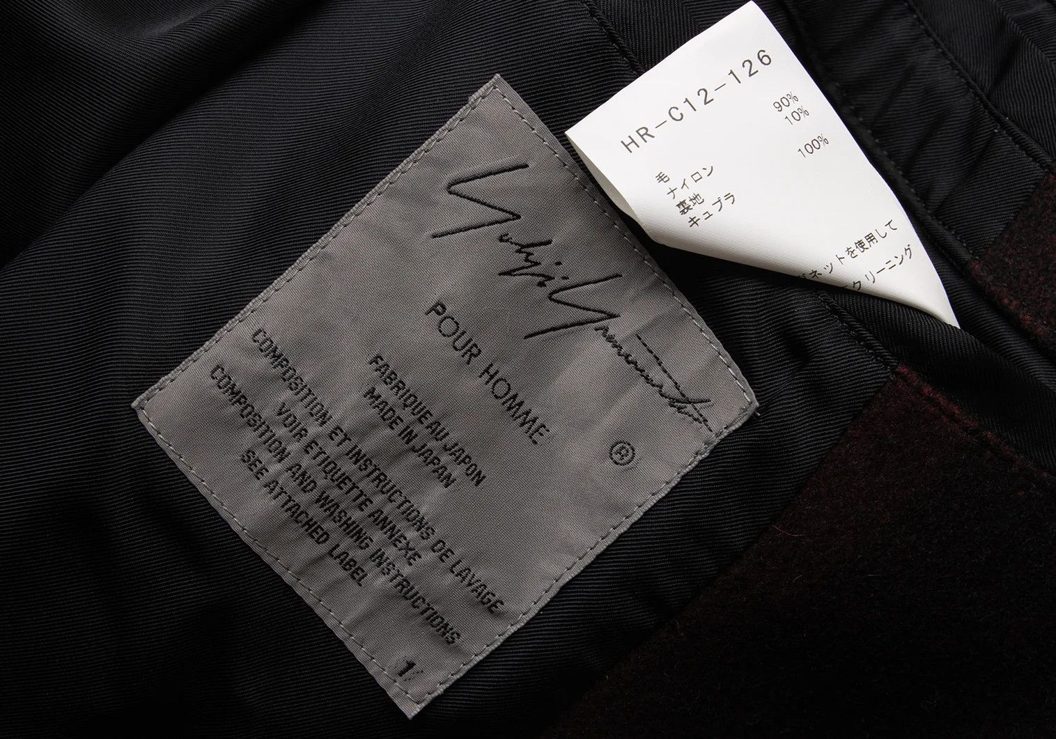 Yohji Yamamoto Yohji Yamamoto Stand Collar Coat Black Red Size US S / EU 44-46 / 1 - 17 Thumbnail